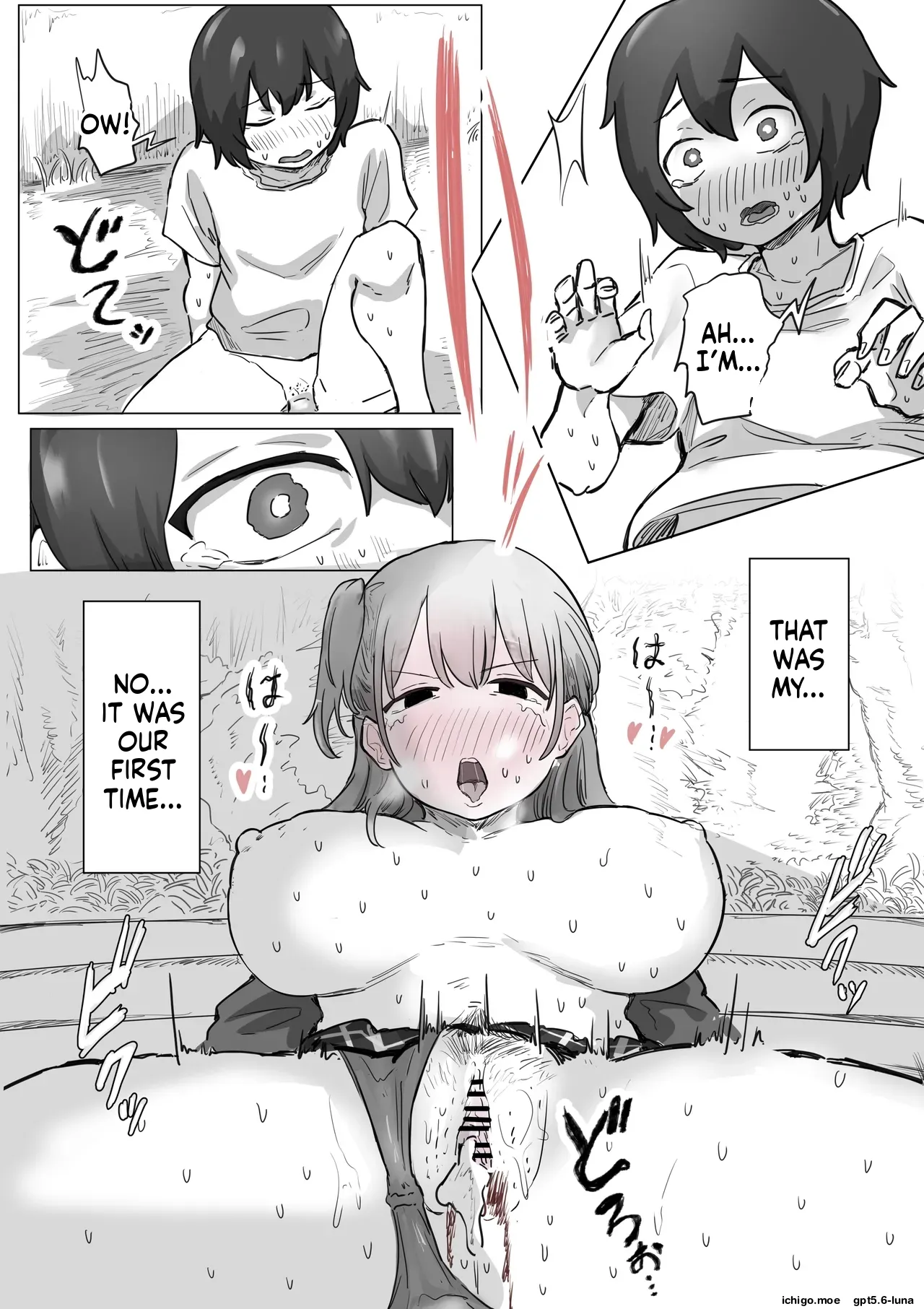 Batsu Kano ~Bokura no Naresome wa Batsu Game no Kokuhaku Dokkiri de Shita~ | Punishment Girlfriend ~Our First Meeting Was a Confession Prank as a Punishment Game~ – Chapter 1 – page 55