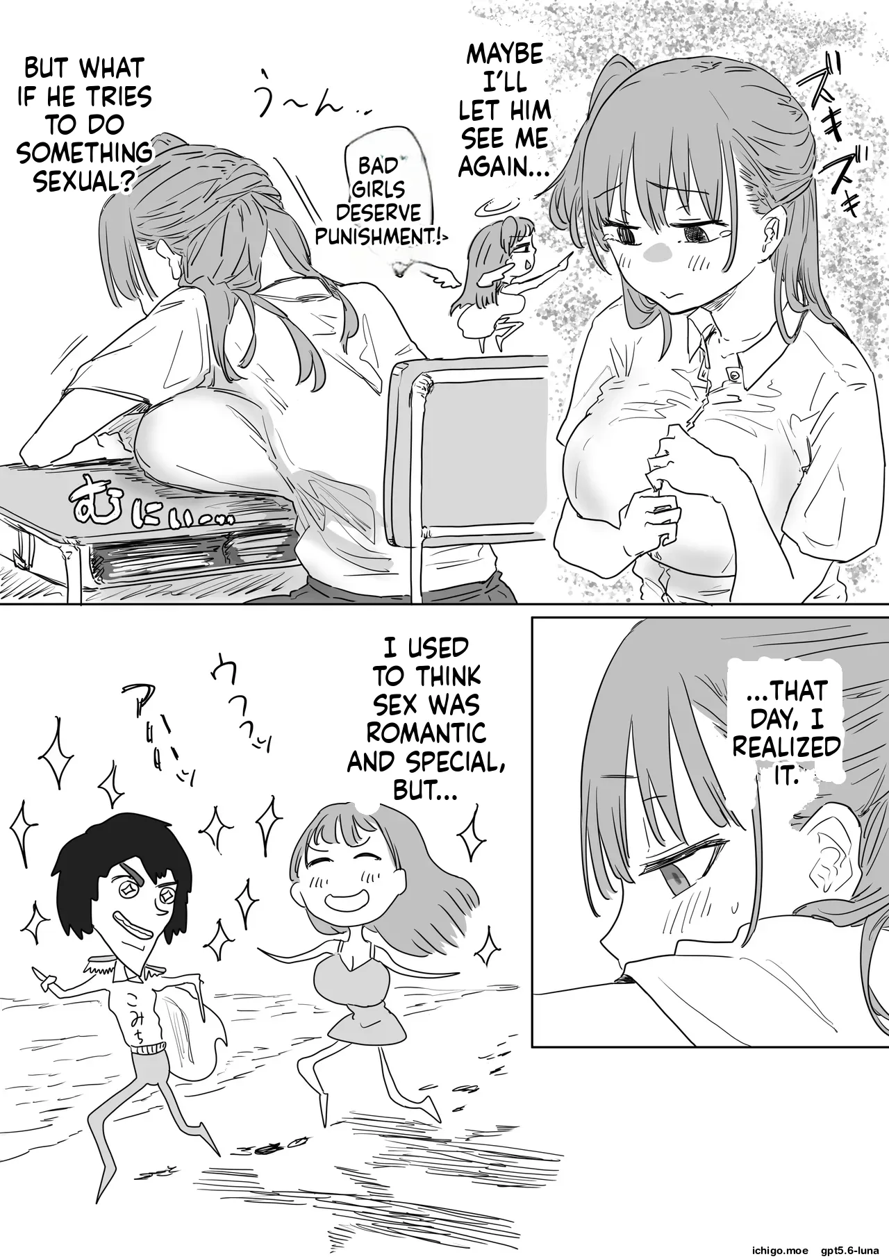 Batsu Kano ~Bokura no Naresome wa Batsu Game no Kokuhaku Dokkiri de Shita~ | Punishment Girlfriend ~Our First Meeting Was a Confession Prank as a Punishment Game~ – Chapter 1 – page 61