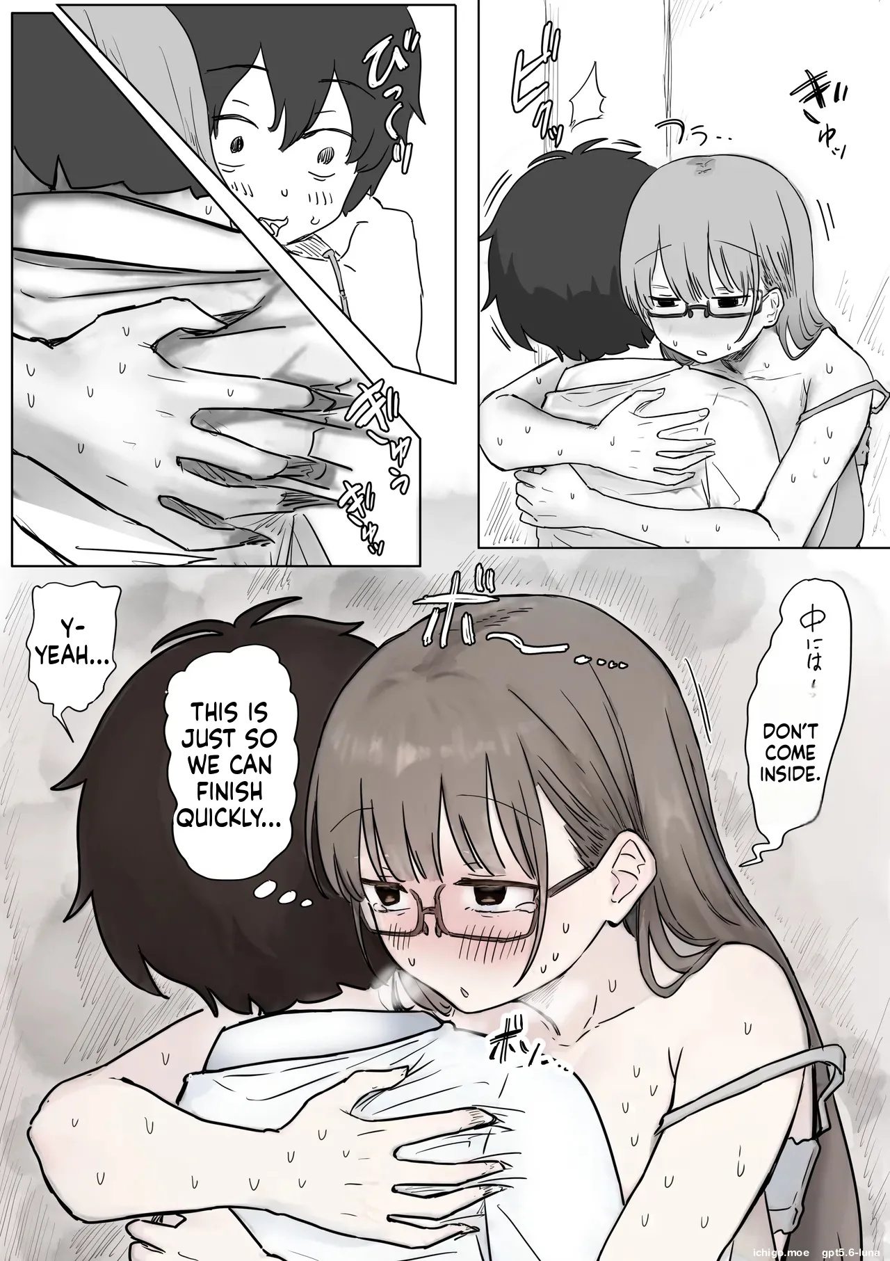 Batsu Kano ~Bokura no Naresome wa Batsu Game no Kokuhaku Dokkiri de Shita~ | Punishment Girlfriend ~Our First Meeting Was a Confession Prank as a Punishment Game~ – Chapter 1 – page 77