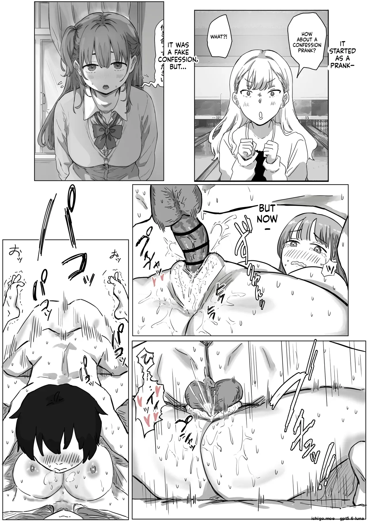 Batsu Kano ~Bokura no Naresome wa Batsu Game no Kokuhaku Dokkiri de Shita~ | Punishment Girlfriend ~Our First Meeting Was a Confession Prank as a Punishment Game~ – Chapter 1 – page 106