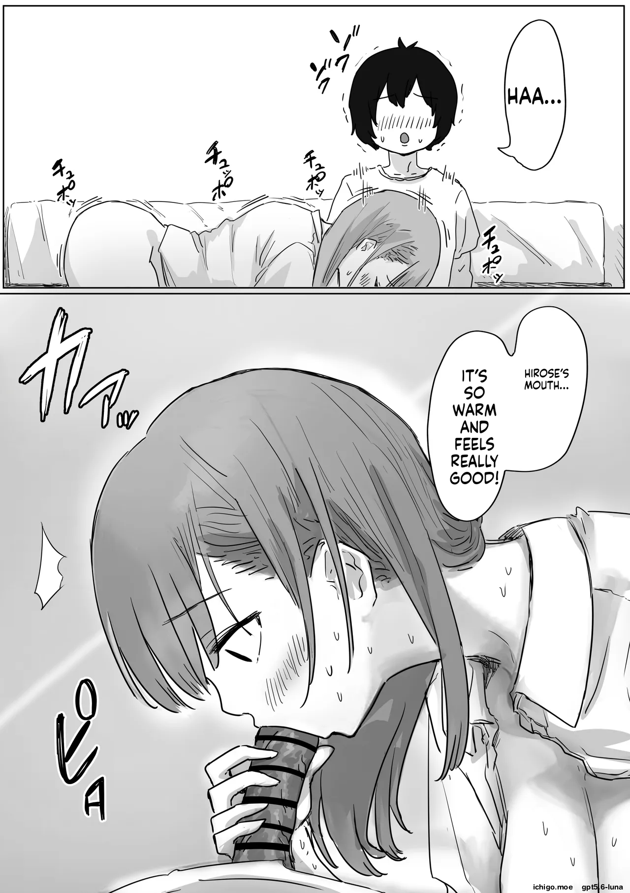 Batsu Kano ~Bokura no Naresome wa Batsu Game no Kokuhaku Dokkiri de Shita~ | Punishment Girlfriend ~Our First Meeting Was a Confession Prank as a Punishment Game~ – Chapter 1 – page 128