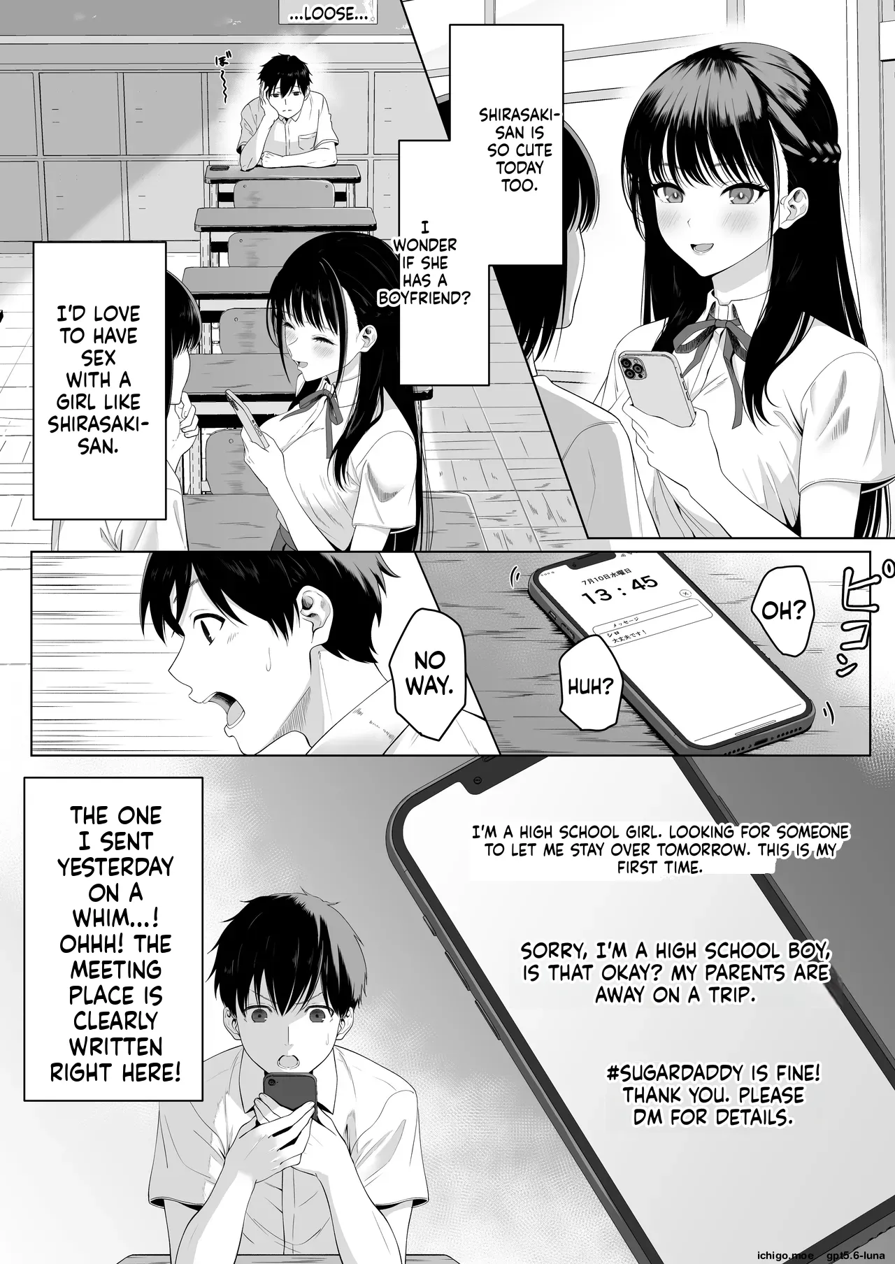 Doukyuusei to Sex Tsuke no Yoru ~Papakatsu Iede Shoujo wa Ki ni Naru Anoko Deshita~ | A Night Addicted to Sex with a Classmate ~The Runaway Girl Doing Sugar-Dating Was the Girl I Had a Crush On~ — preview page 3