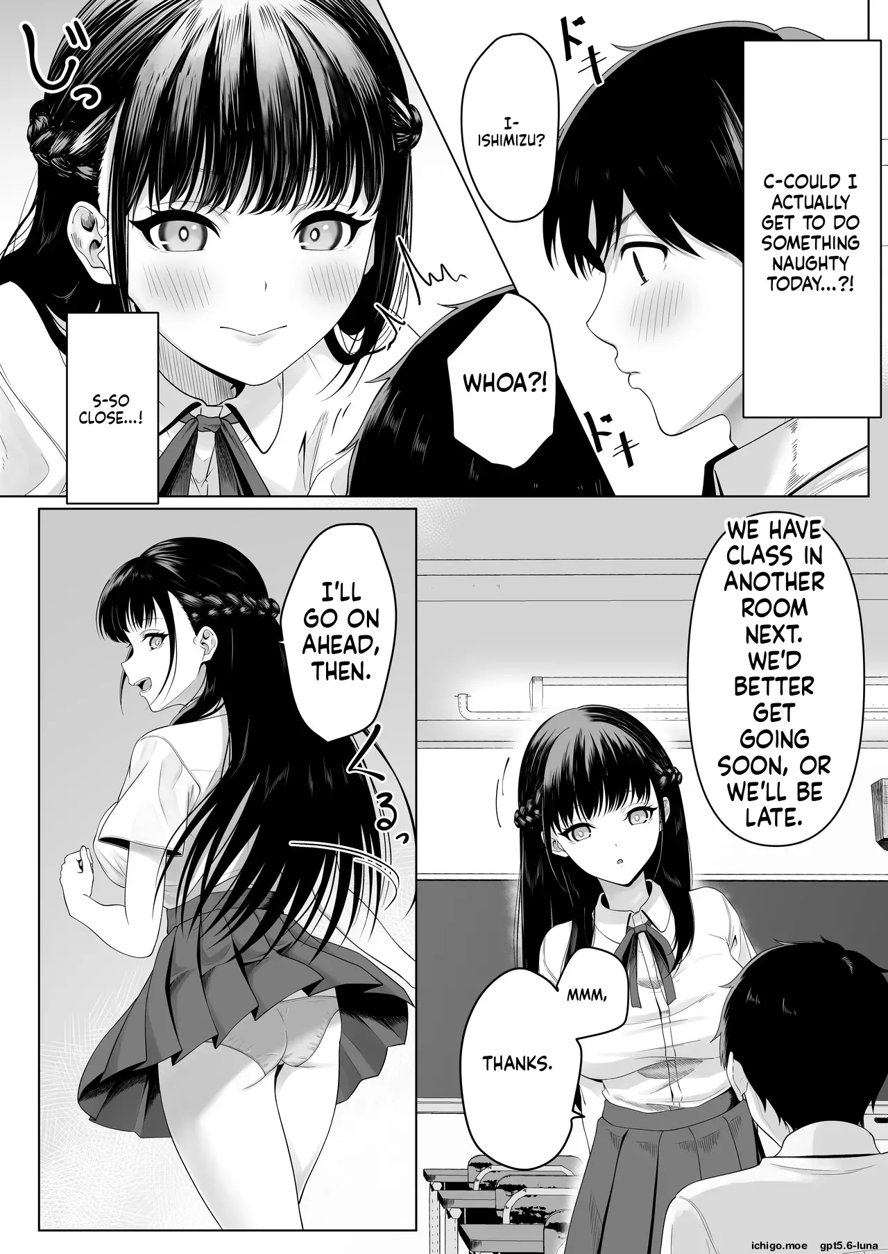 Doukyuusei to Sex Tsuke no Yoru ~Papakatsu Iede Shoujo wa Ki ni Naru Anoko Deshita~ | A Night Addicted to Sex with a Classmate ~The Runaway Girl Doing Sugar-Dating Was the Girl I Had a Crush On~ — preview page 4