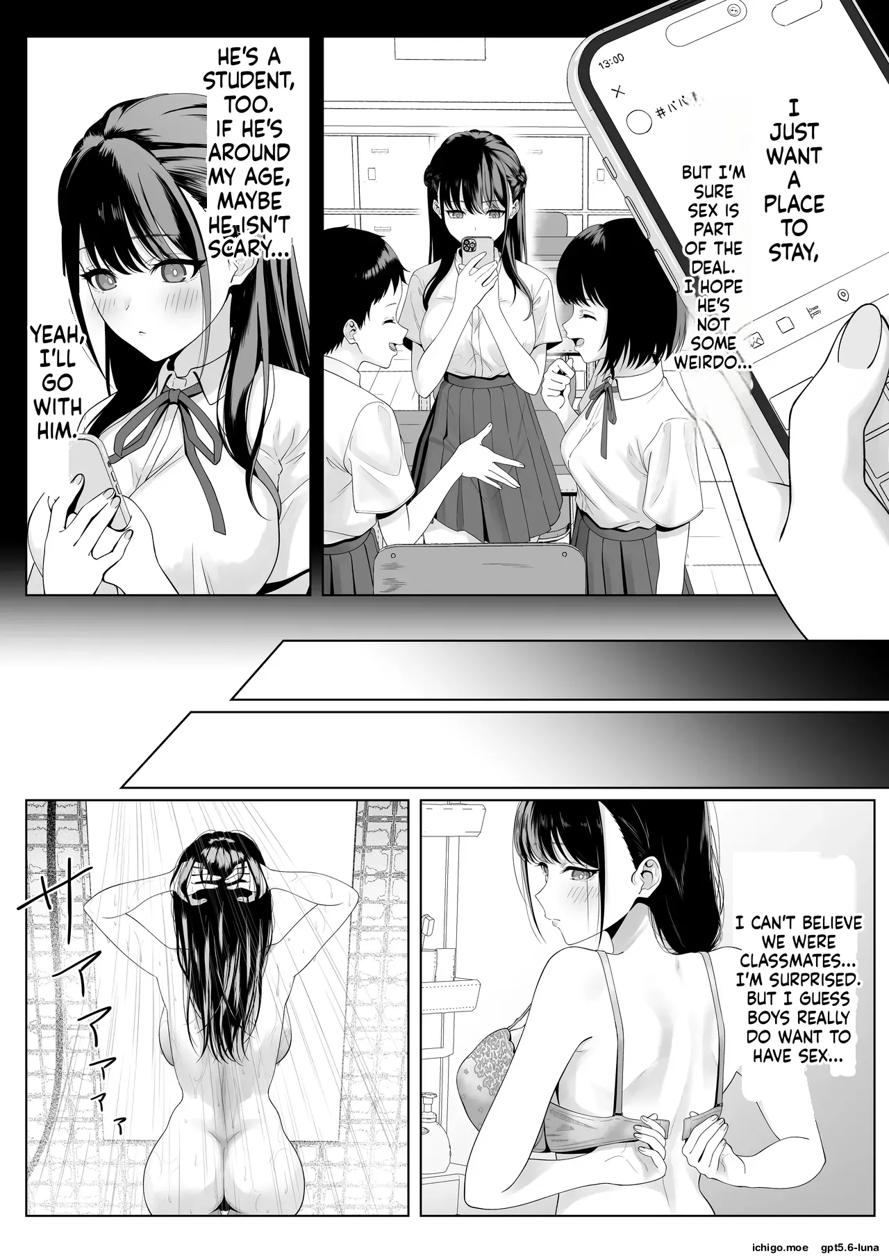Doukyuusei to Sex Tsuke no Yoru ~Papakatsu Iede Shoujo wa Ki ni Naru Anoko Deshita~ | A Night Addicted to Sex with a Classmate ~The Runaway Girl Doing Sugar-Dating Was the Girl I Had a Crush On~ — preview page 8