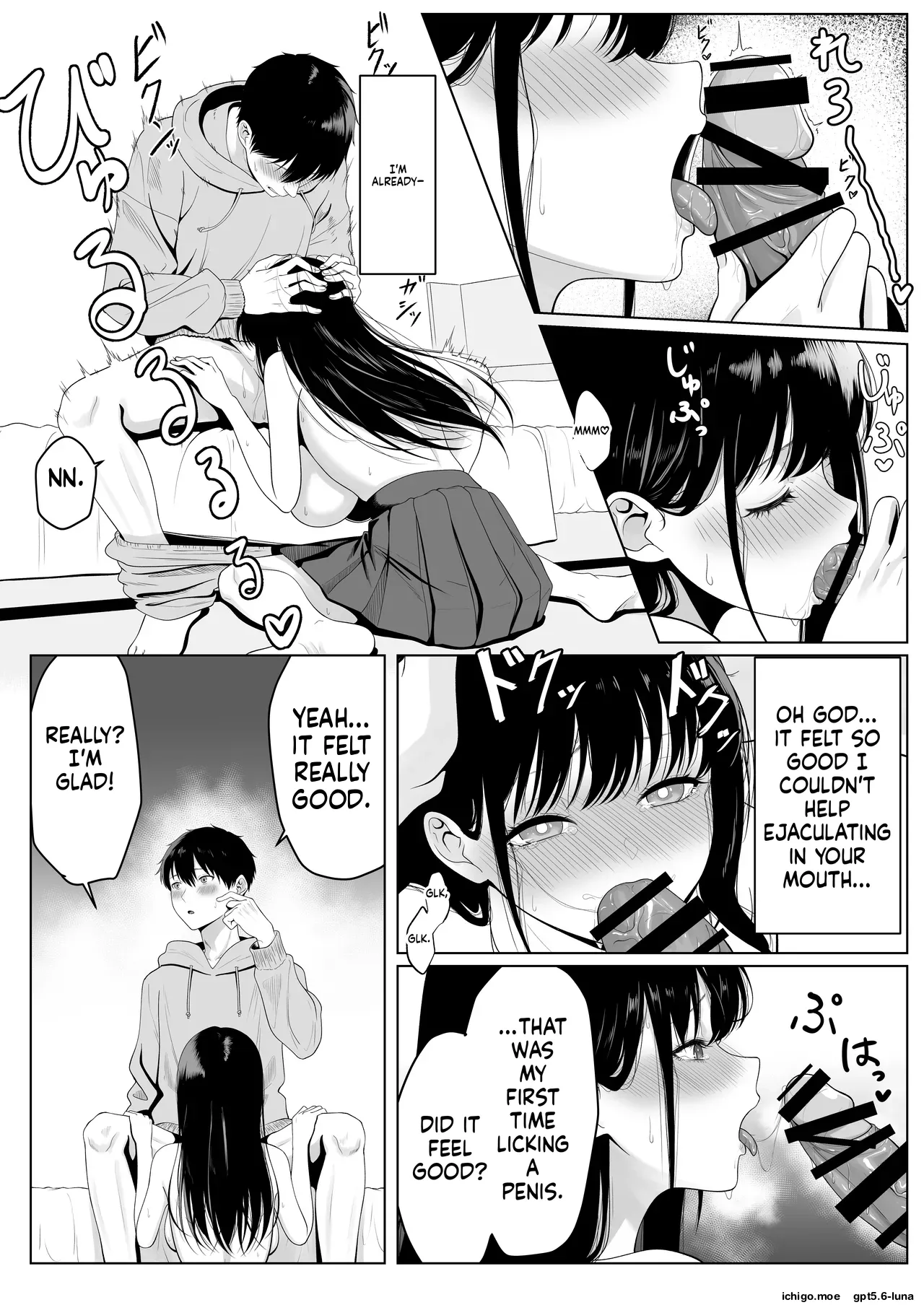 Doukyuusei to Sex Tsuke no Yoru ~Papakatsu Iede Shoujo wa Ki ni Naru Anoko Deshita~ | A Night Addicted to Sex with a Classmate ~The Runaway Girl Doing Sugar-Dating Was the Girl I Had a Crush On~ — preview page 13
