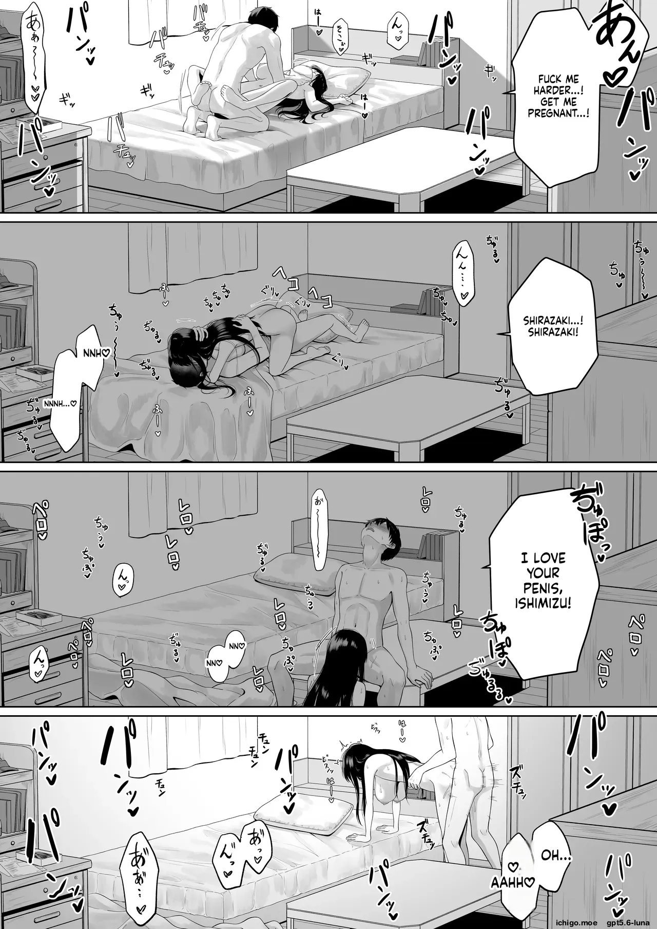 Doukyuusei to Sex Tsuke no Yoru ~Papakatsu Iede Shoujo wa Ki ni Naru Anoko Deshita~ | A Night Addicted to Sex with a Classmate ~The Runaway Girl Doing Sugar-Dating Was the Girl I Had a Crush On~ – Chapter 1 – page 25
