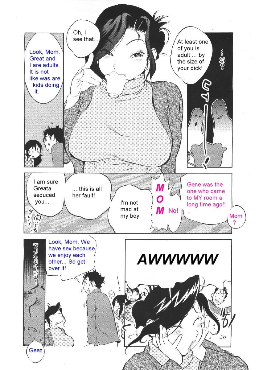 Old Maids — preview page 7