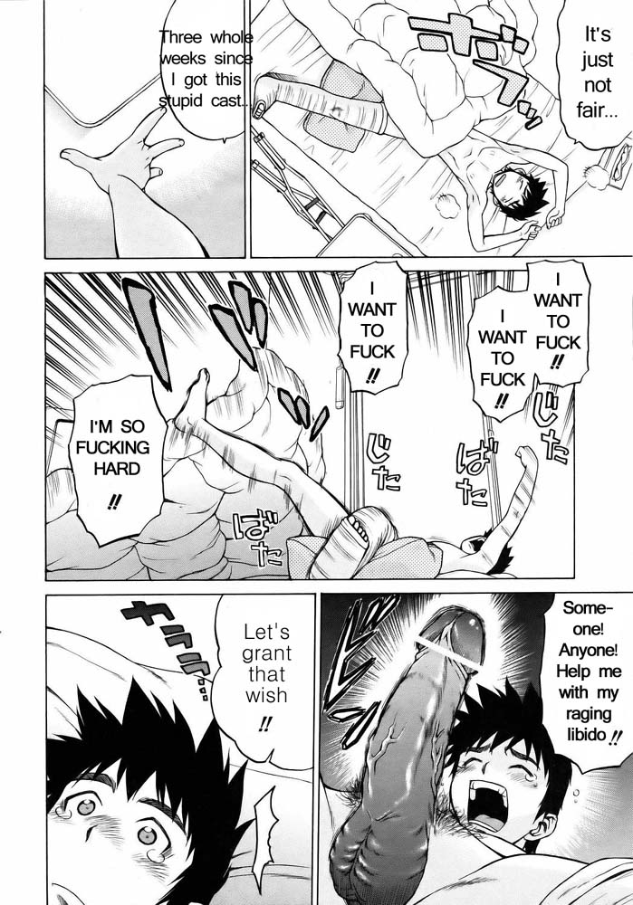 Miracle Kitty Punch — preview page 7