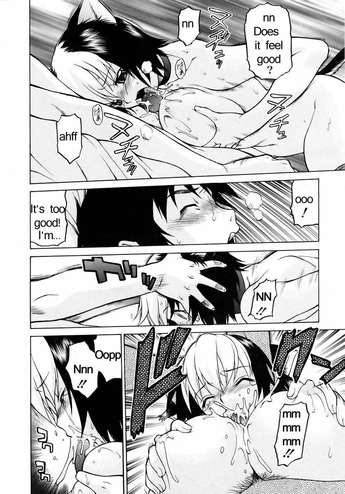 Miracle Kitty Punch — preview page 19