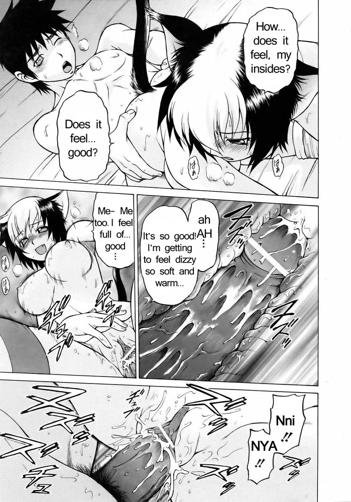 Miracle Kitty Punch – Chapter 1 – page 26