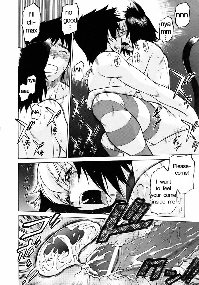 Miracle Kitty Punch – Chapter 1 – page 27