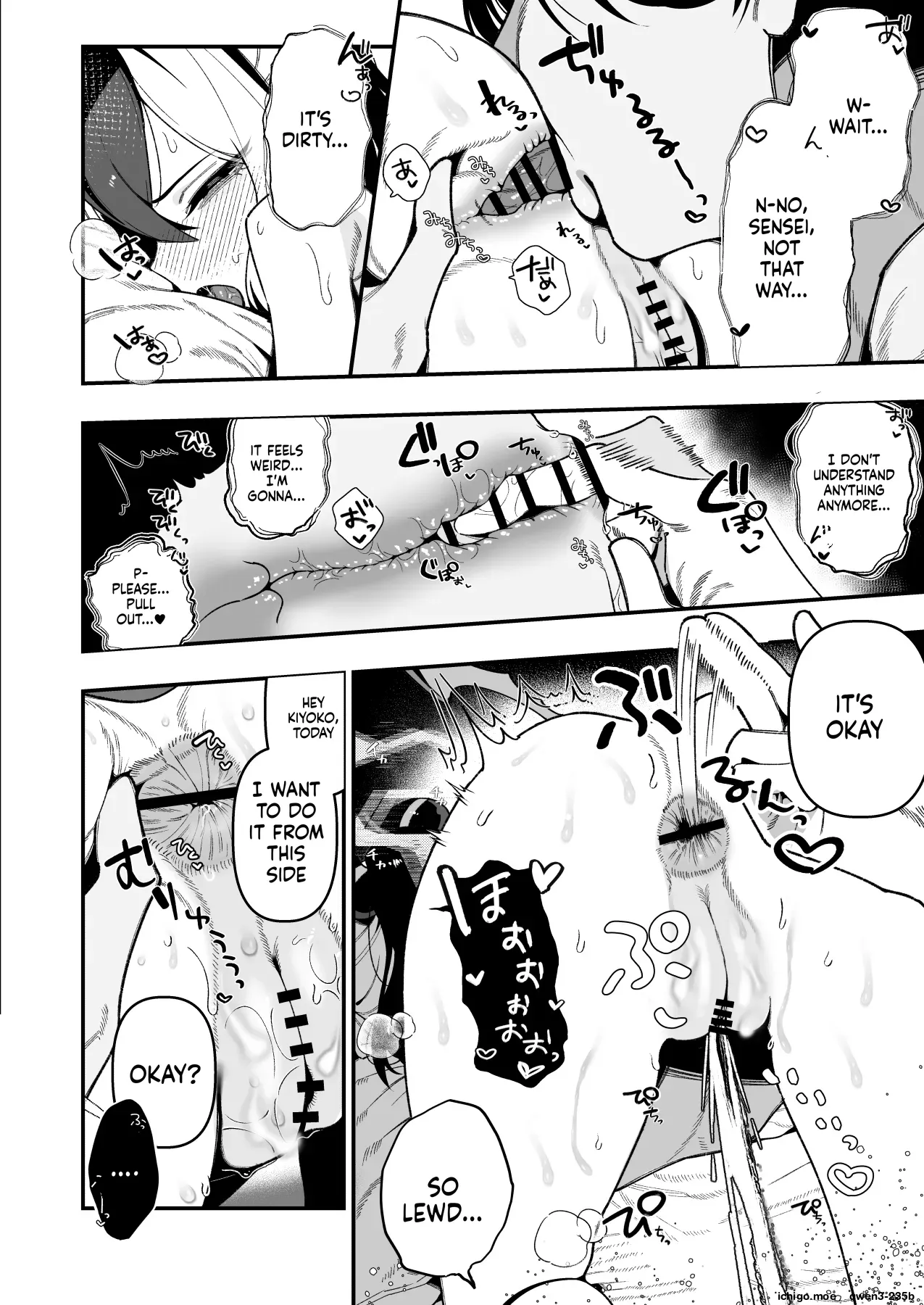 Sensei no Onaho de, Ii yo | It’s Fine to use Sensei’s Masturbation Toy — preview page 5