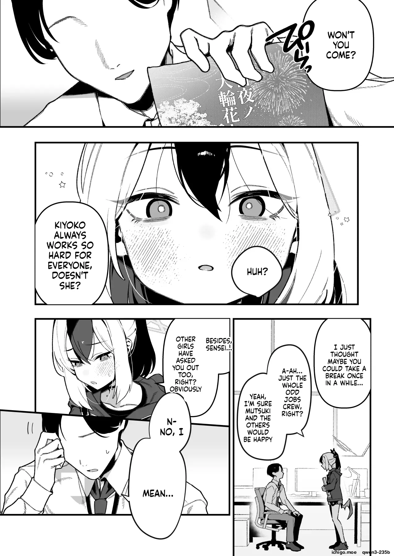 Sensei no Onaho de, Ii yo | It’s Fine to use Sensei’s Masturbation Toy — preview page 9