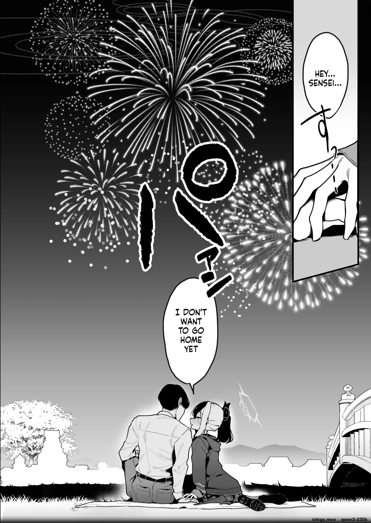 Sensei no Onaho de, Ii yo | It’s Fine to use Sensei’s Masturbation Toy — preview page 11