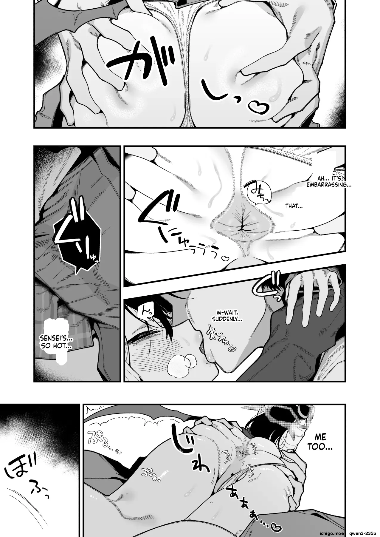 Sensei no Onaho de, Ii yo | It’s Fine to use Sensei’s Masturbation Toy — preview page 14