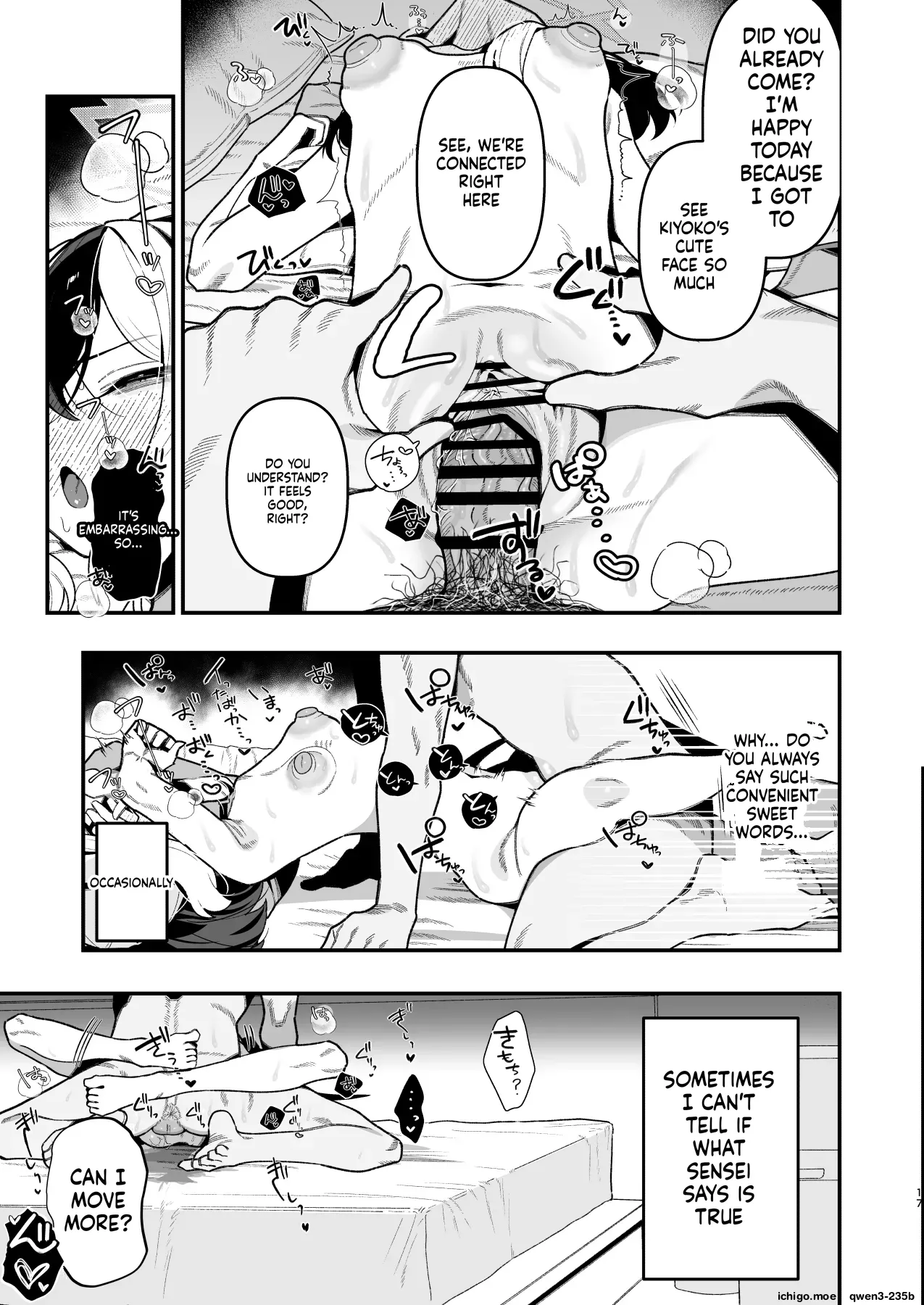 Sensei no Onaho de, Ii yo | It’s Fine to use Sensei’s Masturbation Toy — preview page 18