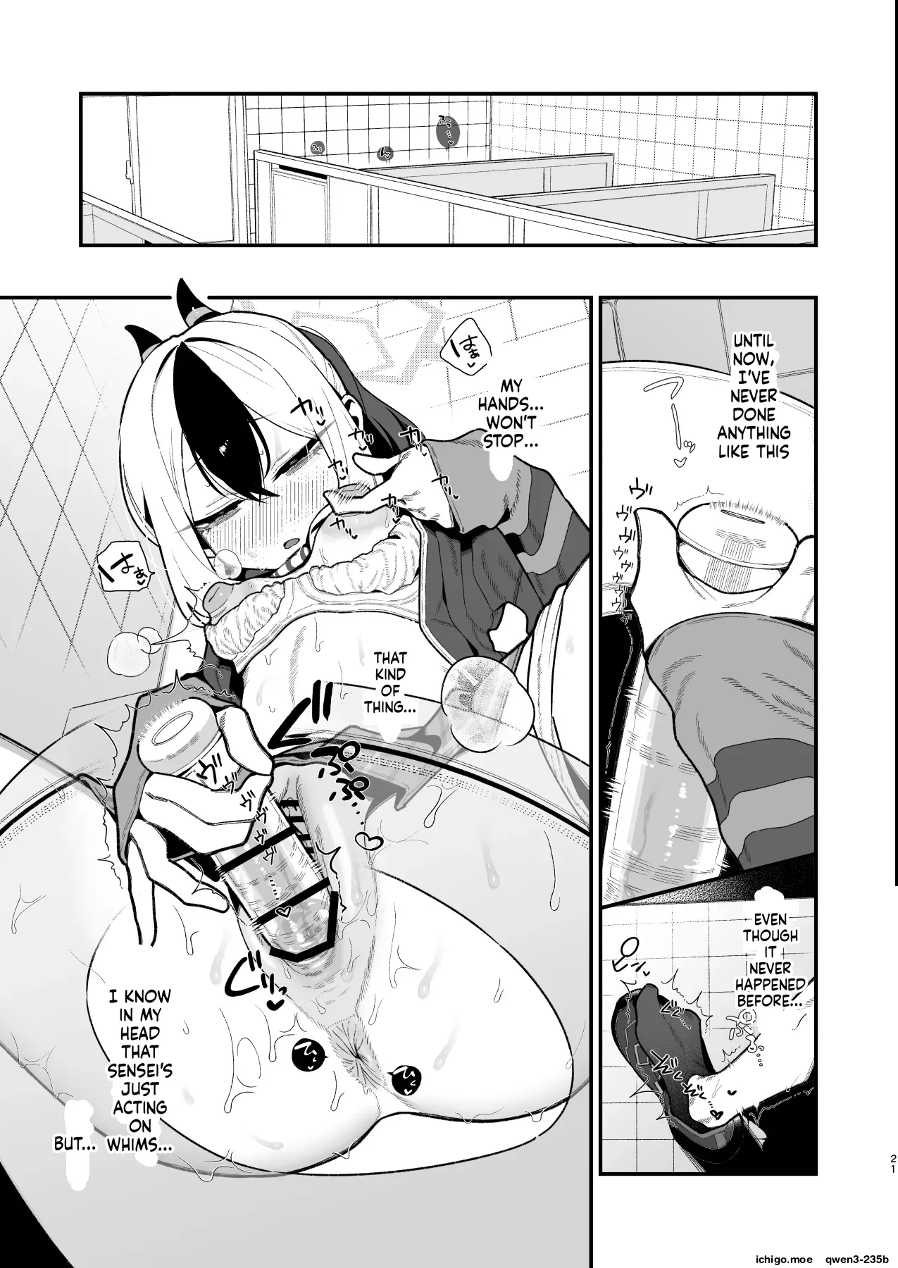 Sensei no Onaho de, Ii yo | It’s Fine to use Sensei’s Masturbation Toy – Chapter 1 – page 22