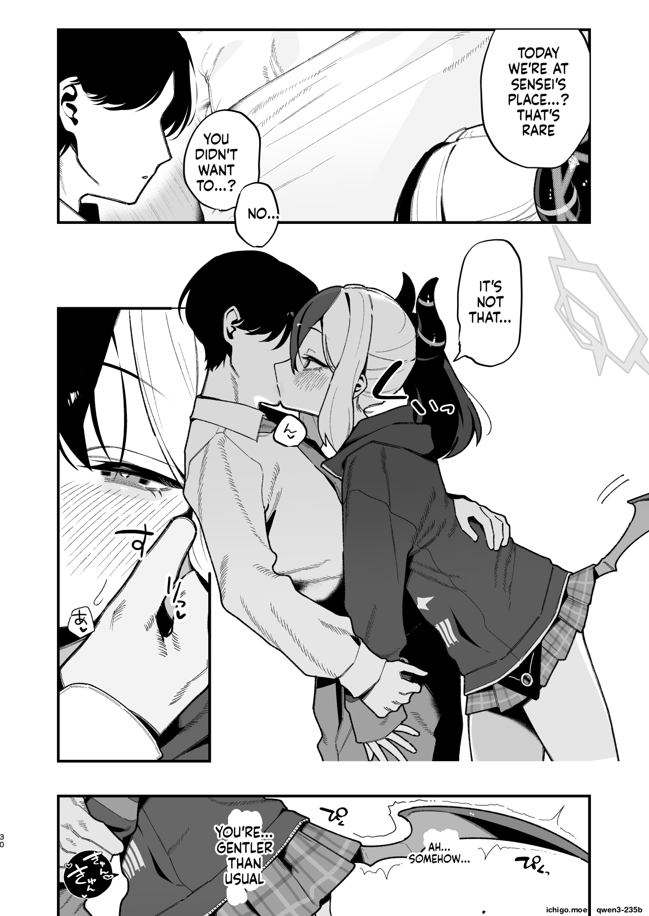 Sensei no Onaho de, Ii yo | It’s Fine to use Sensei’s Masturbation Toy – Chapter 1 – page 31