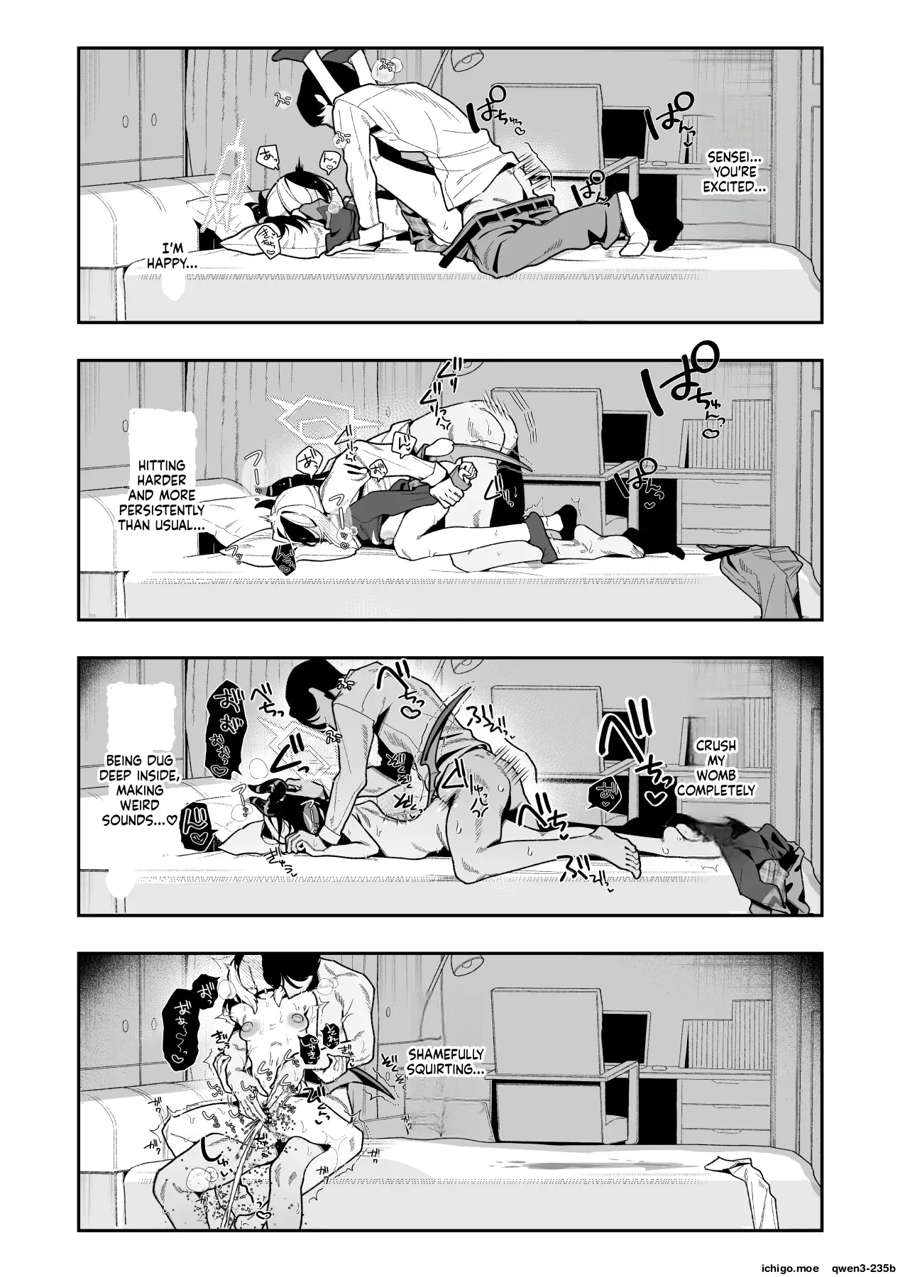 Sensei no Onaho de, Ii yo | It’s Fine to use Sensei’s Masturbation Toy – Chapter 1 – page 37