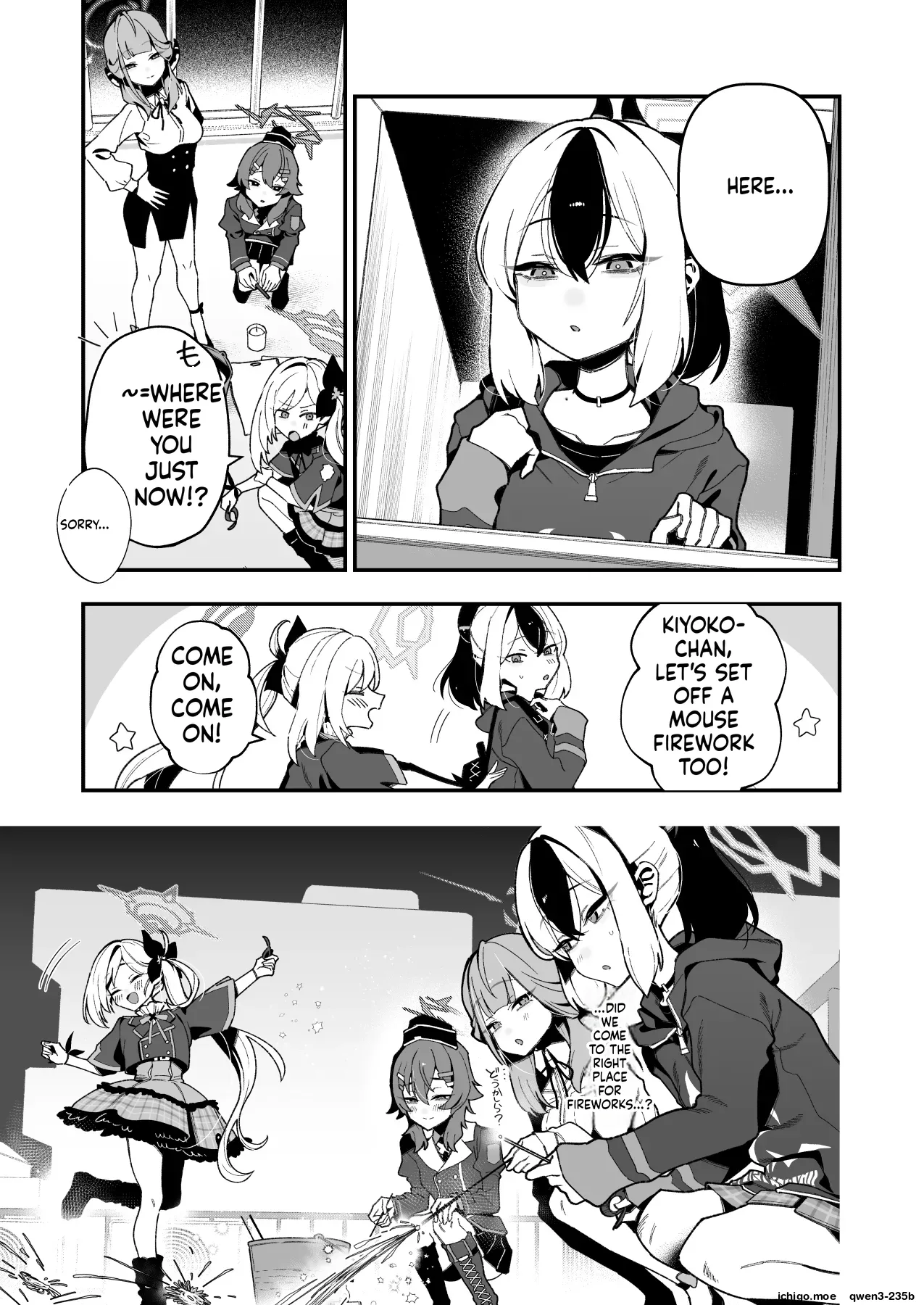 Sensei no Onaho de, Ii yo | It’s Fine to use Sensei’s Masturbation Toy – Chapter 1 – page 44