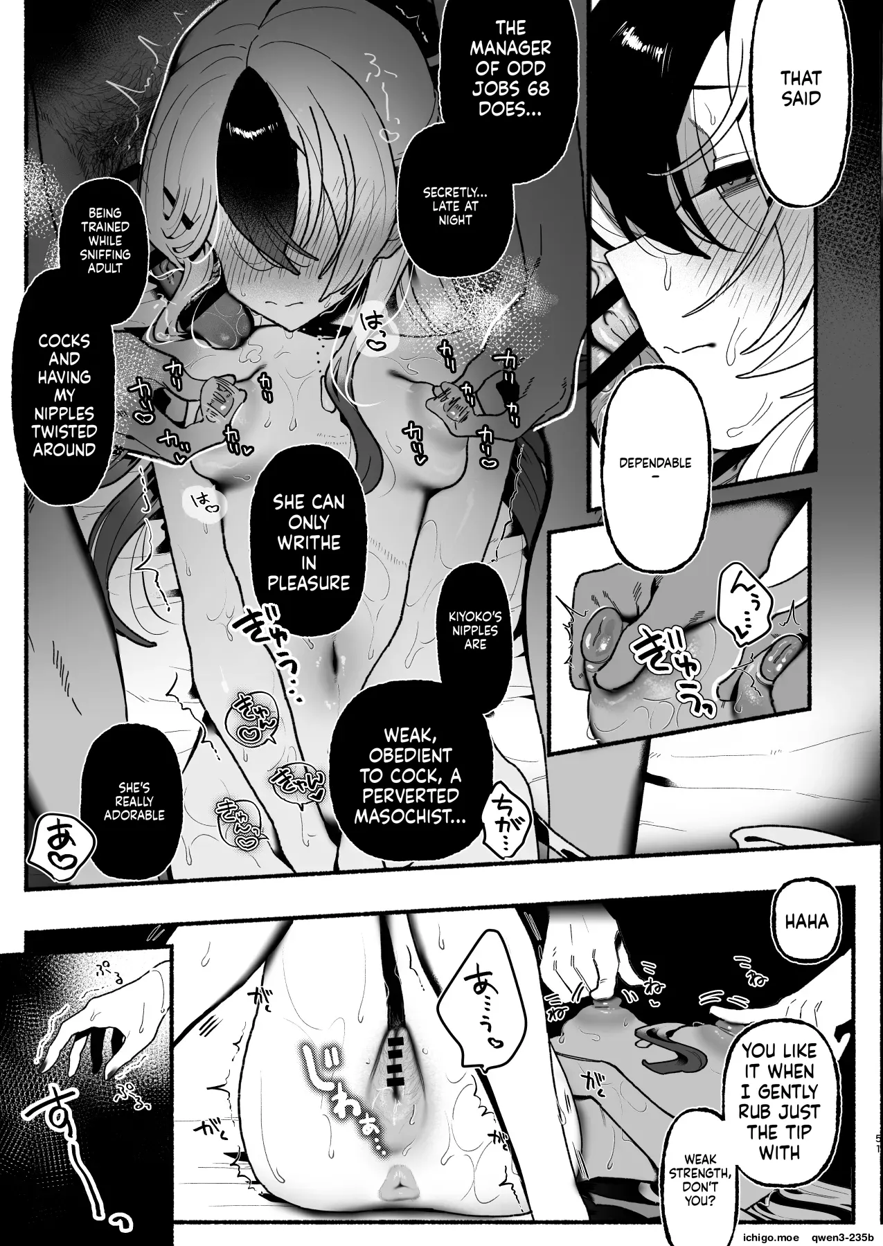 Sensei no Onaho de, Ii yo | It’s Fine to use Sensei’s Masturbation Toy – Chapter 1 – page 52