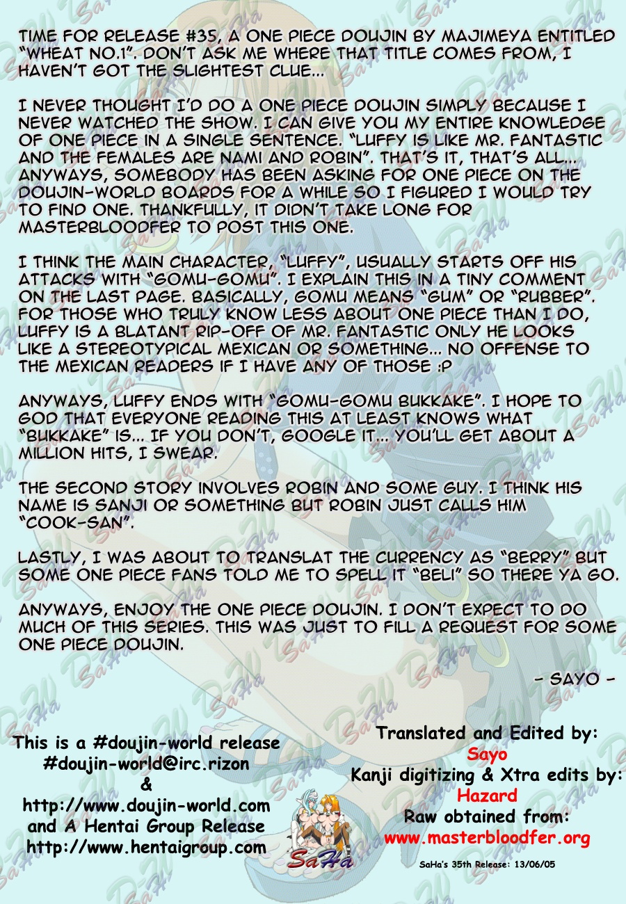 Wheat No. 1 — preview page 4