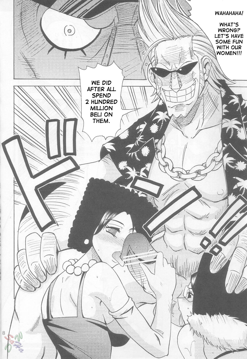 Wheat No. 1 — preview page 6