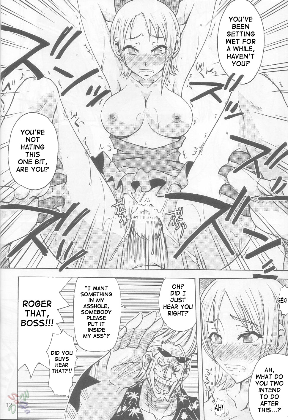 Wheat No. 1 — preview page 10