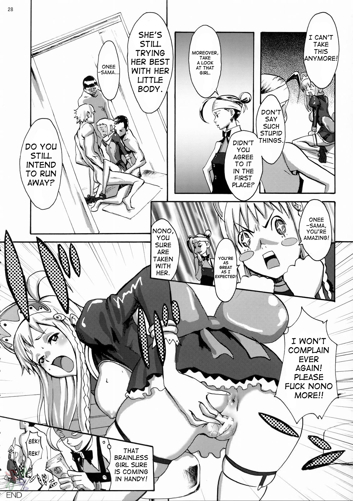 Gainamix – Chapter 1 – page 28