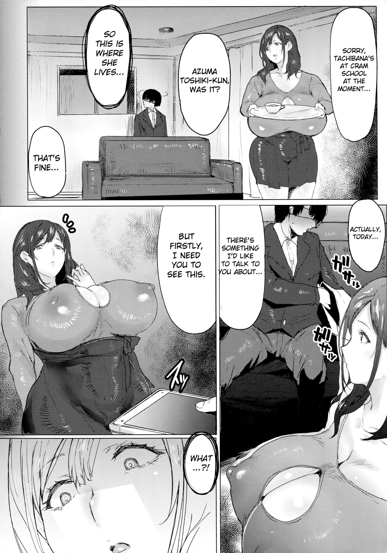 Hahakogui [English] — preview page 8