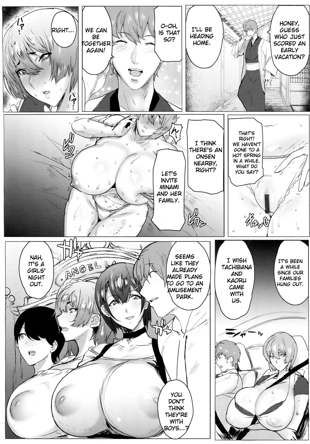 Hahakogui [English] – Chapter 1 – page 48