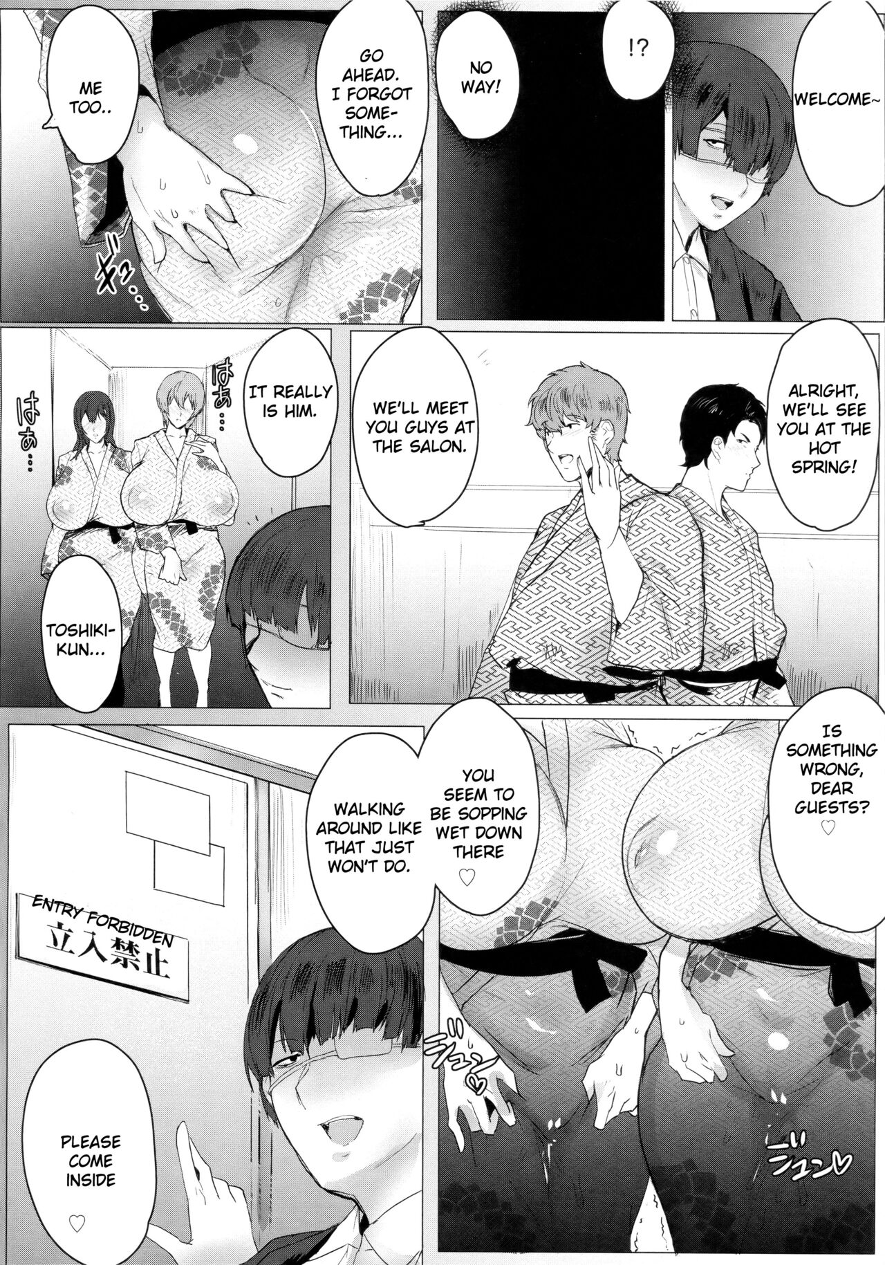 Hahakogui [English] – Chapter 1 – page 50