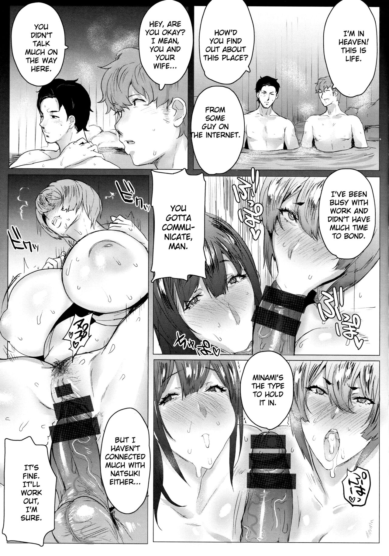 Hahakogui [English] – Chapter 1 – page 55