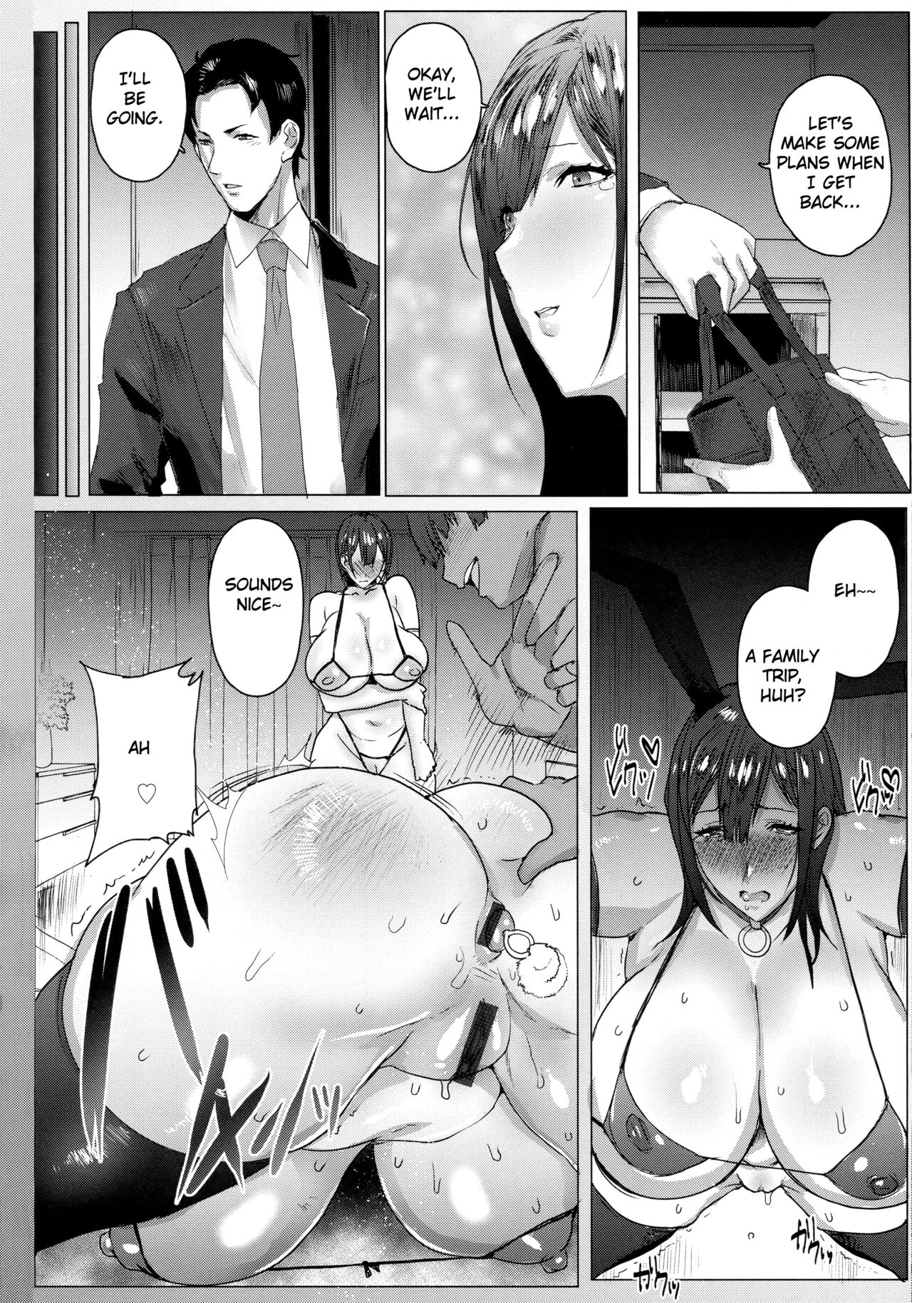 Hahakogui [English] – Chapter 1 – page 108