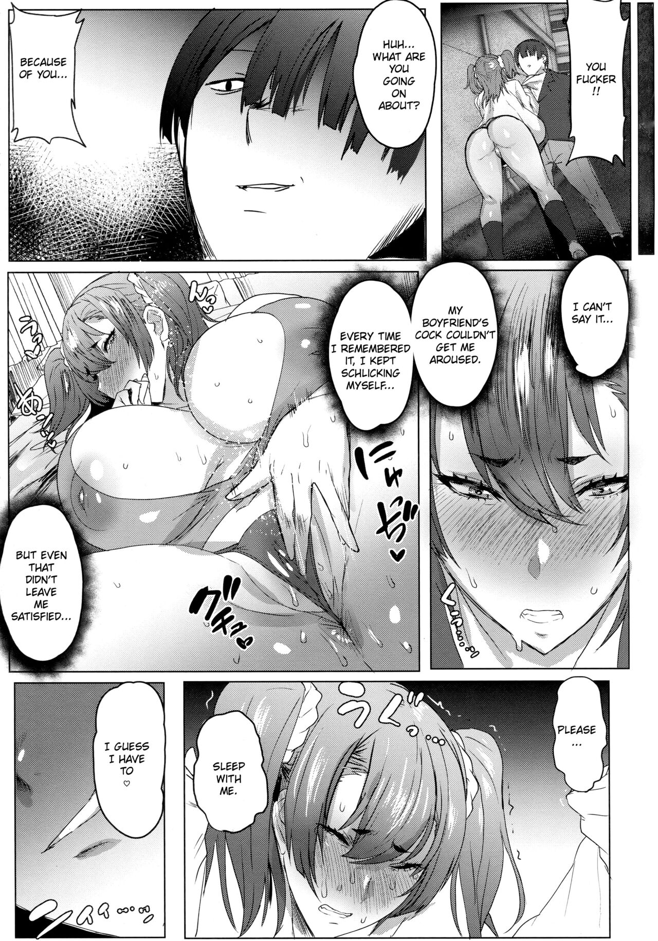 Hahakogui [English] – Chapter 1 – page 129