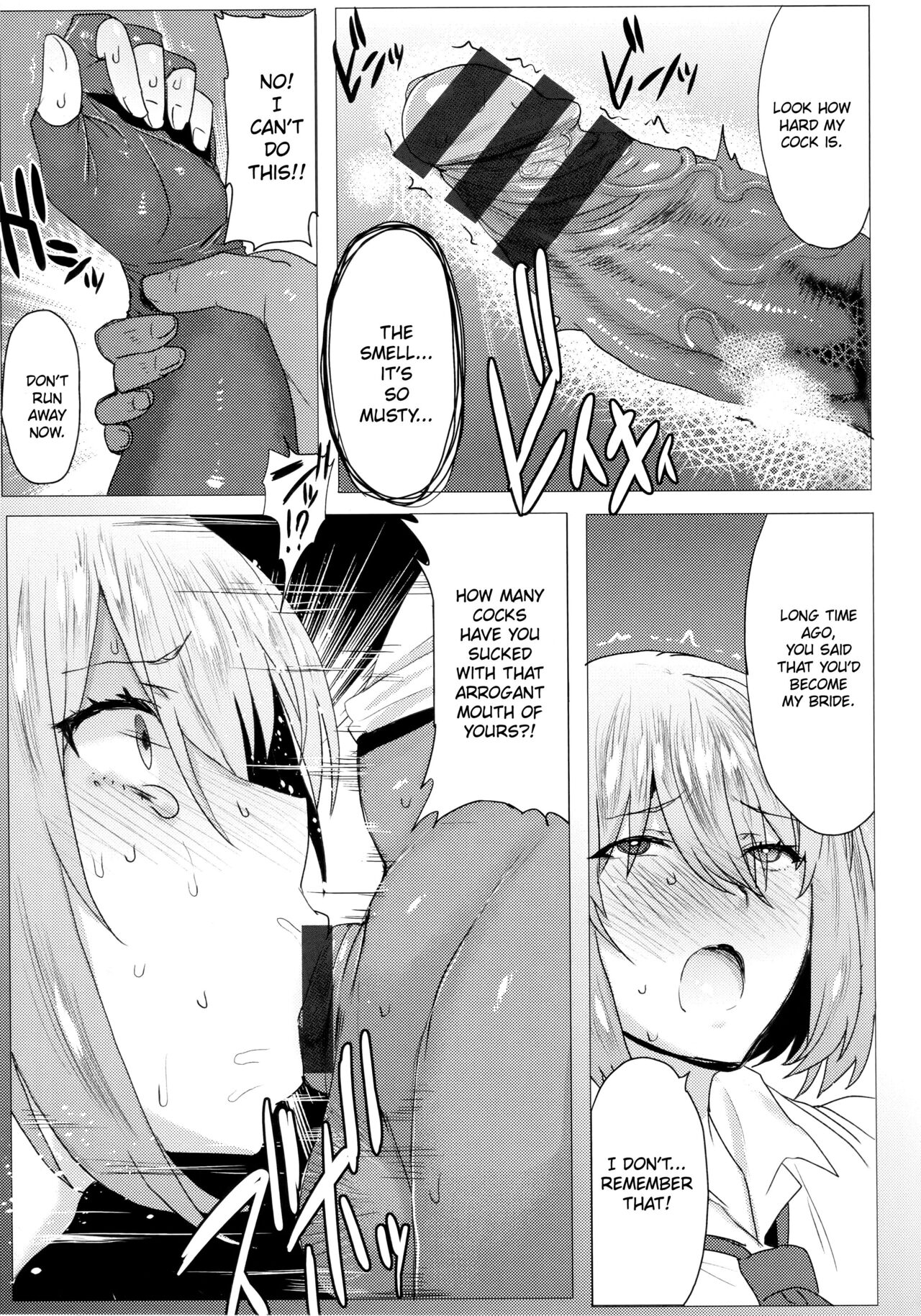 Hahakogui [English] – Chapter 1 – page 175