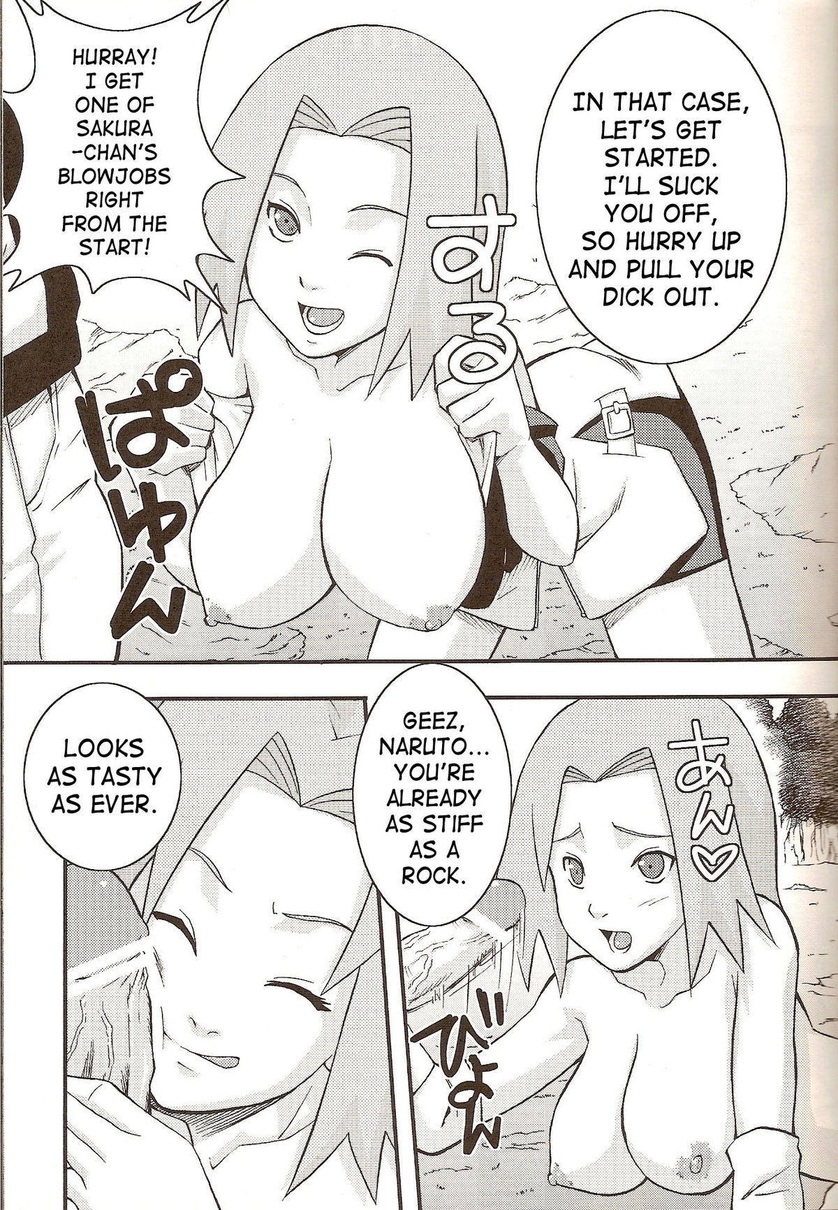 Go Tesei Ikka | Handmade Family — preview page 6