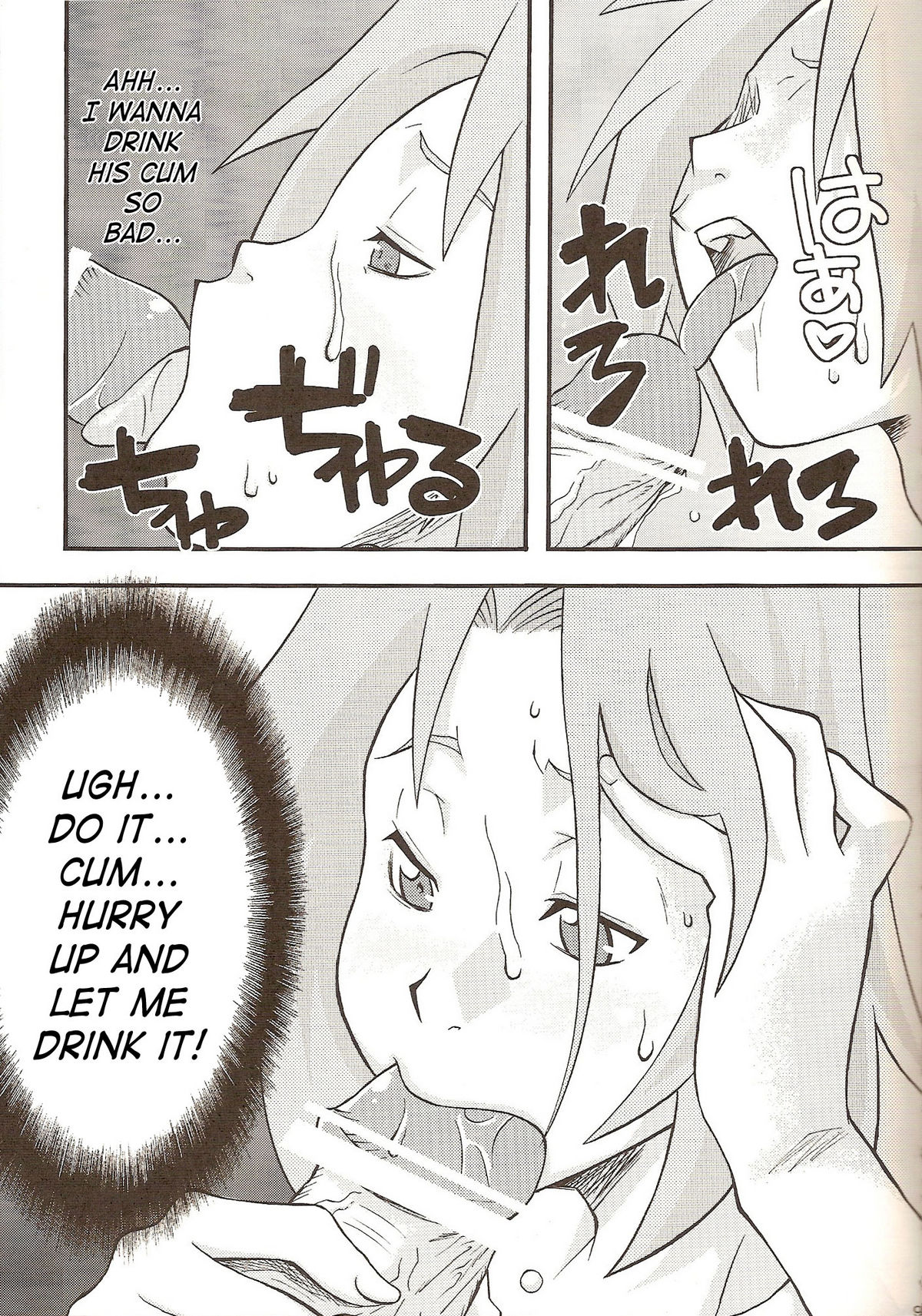 Go Tesei Ikka | Handmade Family — preview page 8