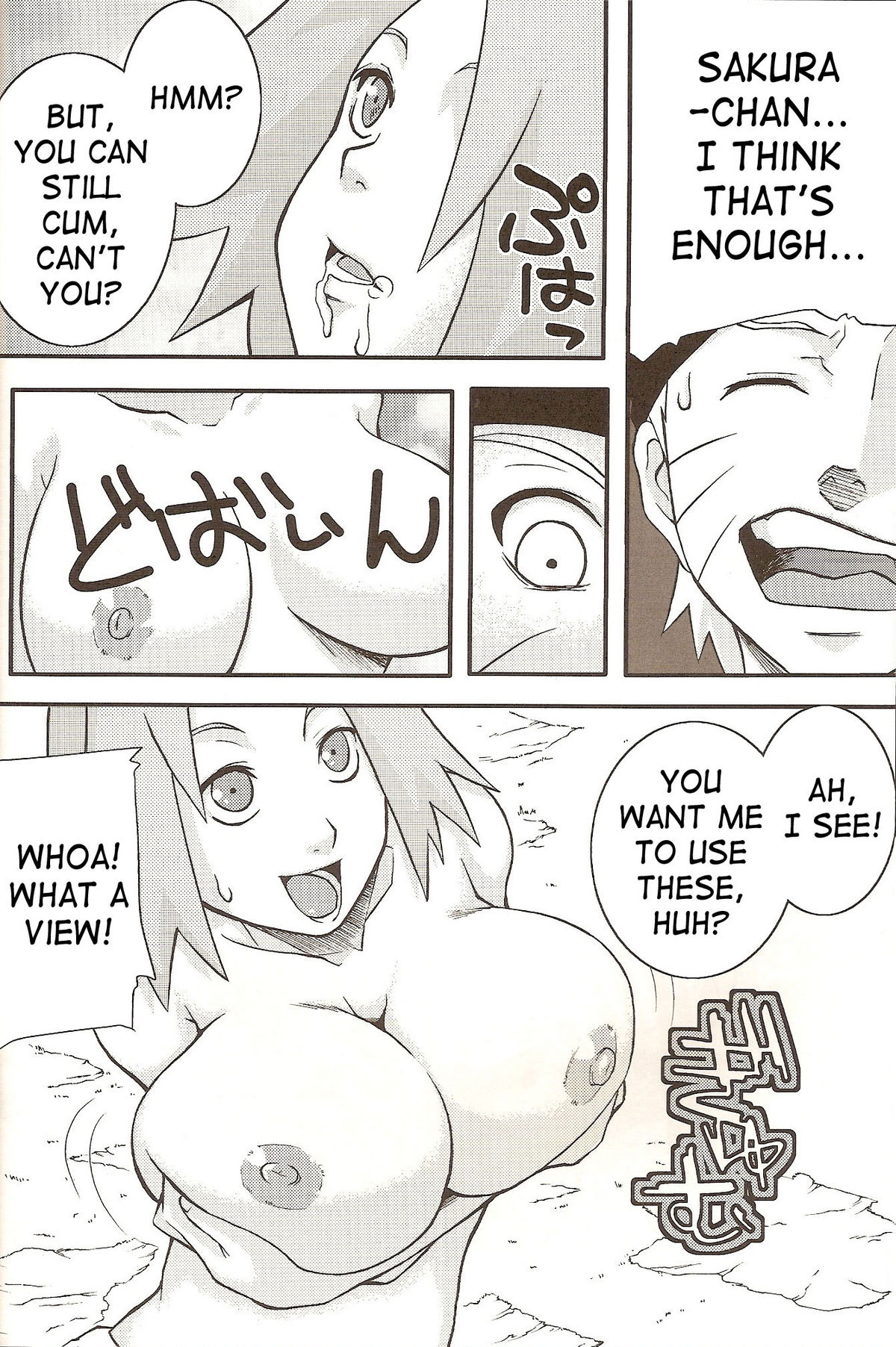 Go Tesei Ikka | Handmade Family – Chapter 1 – page 21