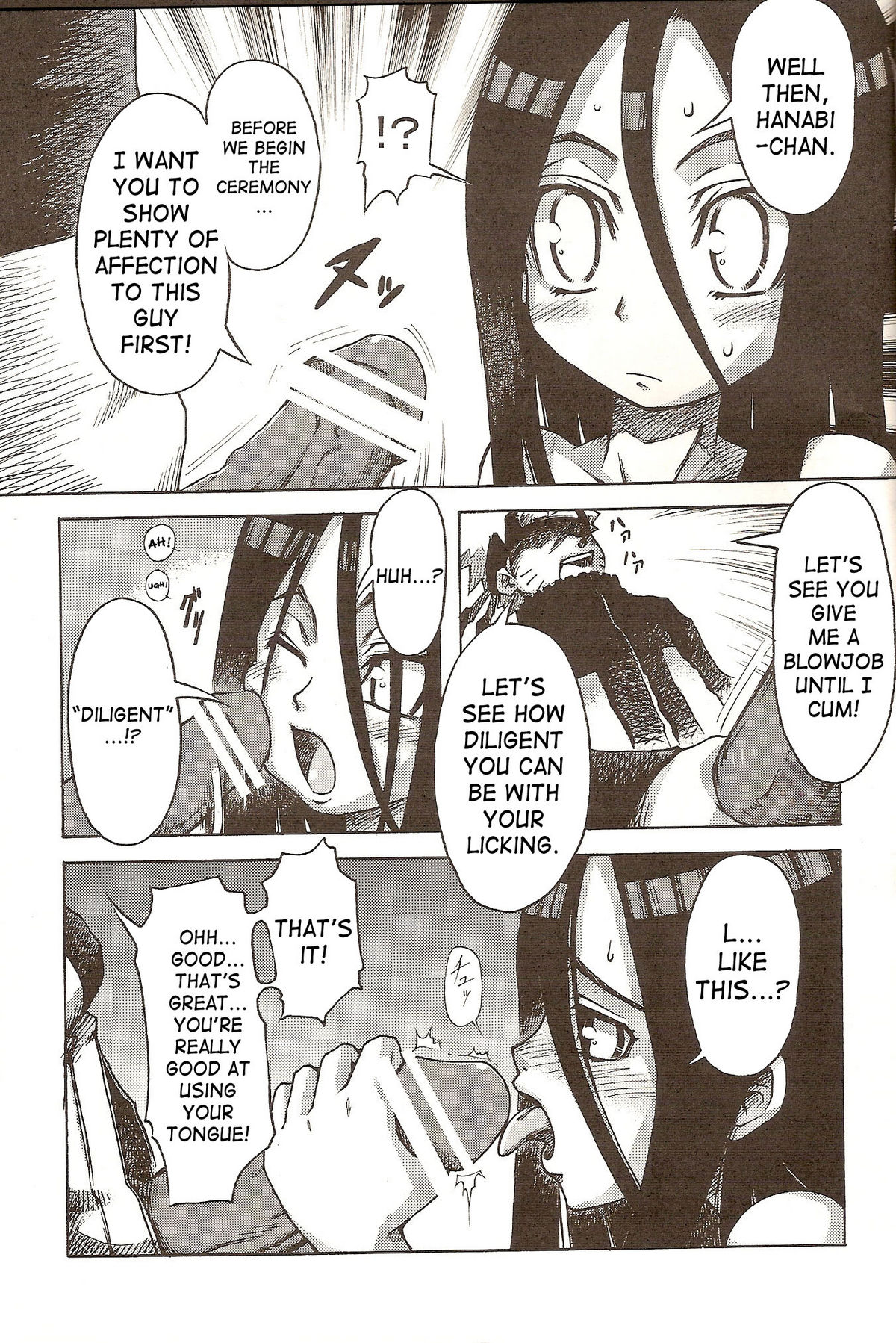 Go Tesei Ikka | Handmade Family – Chapter 1 – page 30