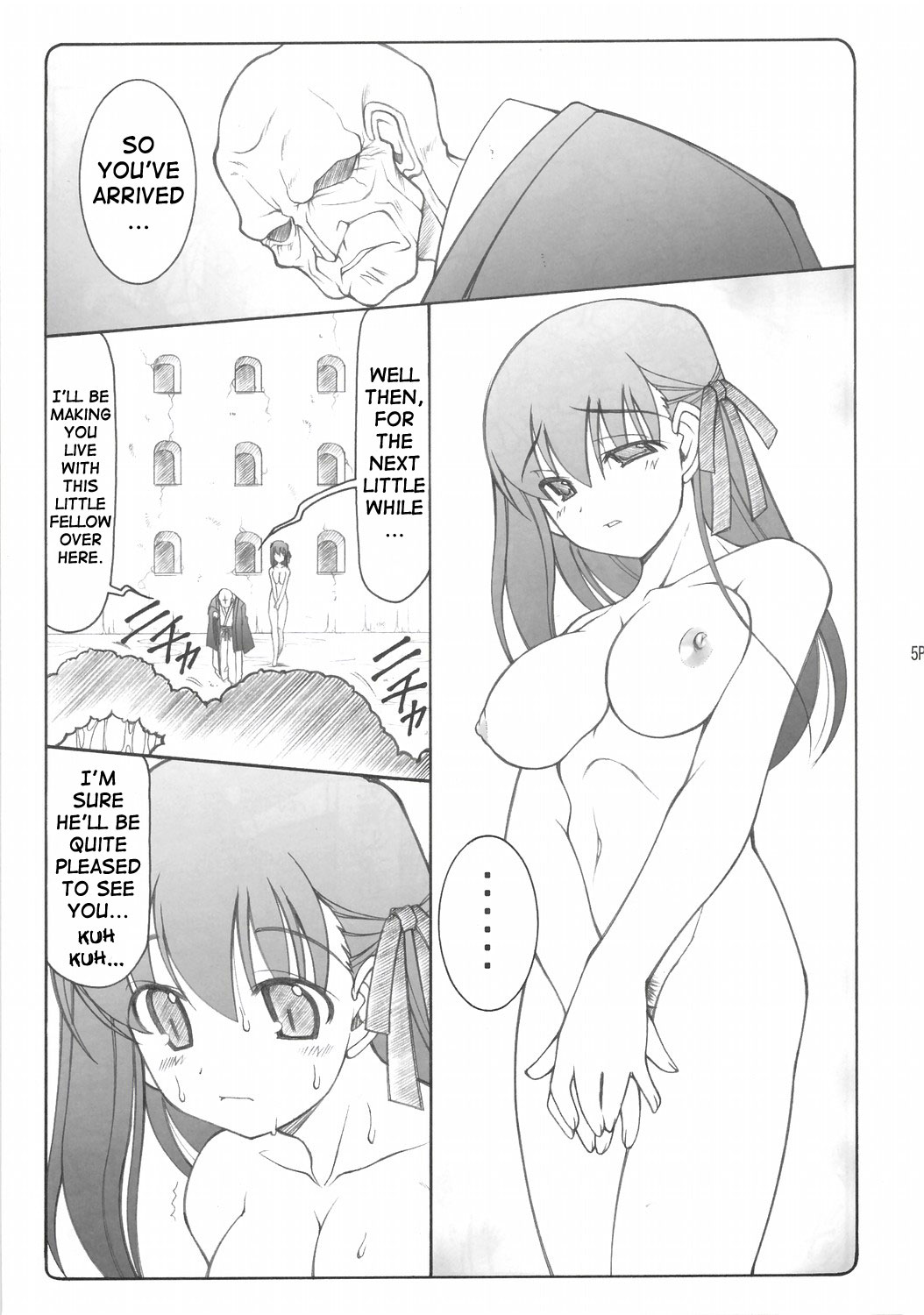 Kotori — preview page 4