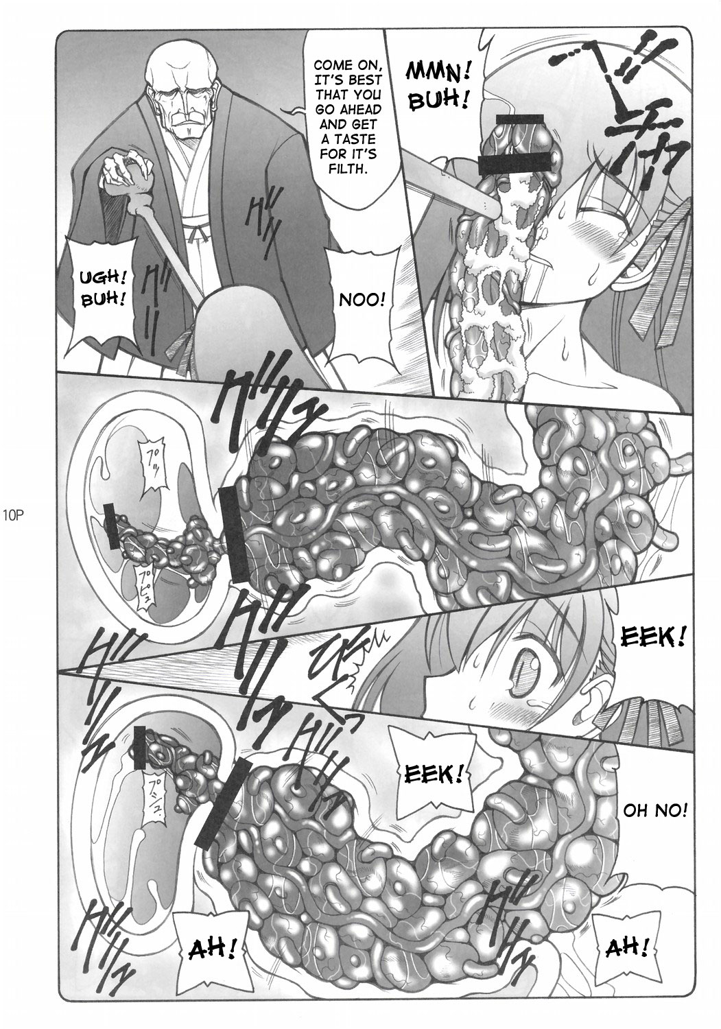 Kotori — preview page 9