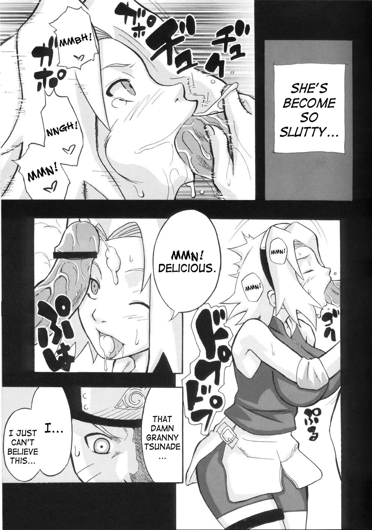 Toushatei — preview page 6