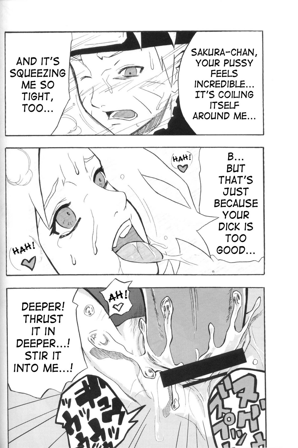 Toushatei — preview page 19