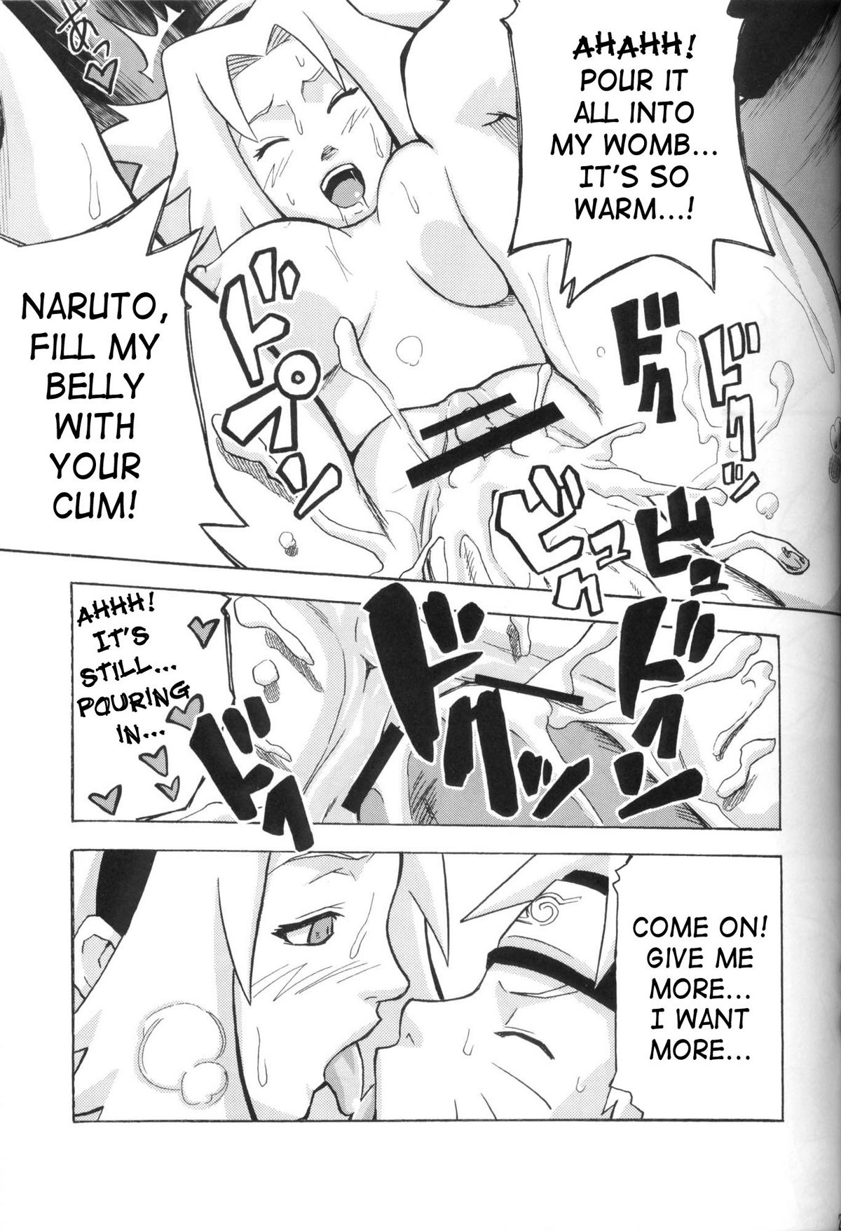 Toushatei – Chapter 1 – page 22