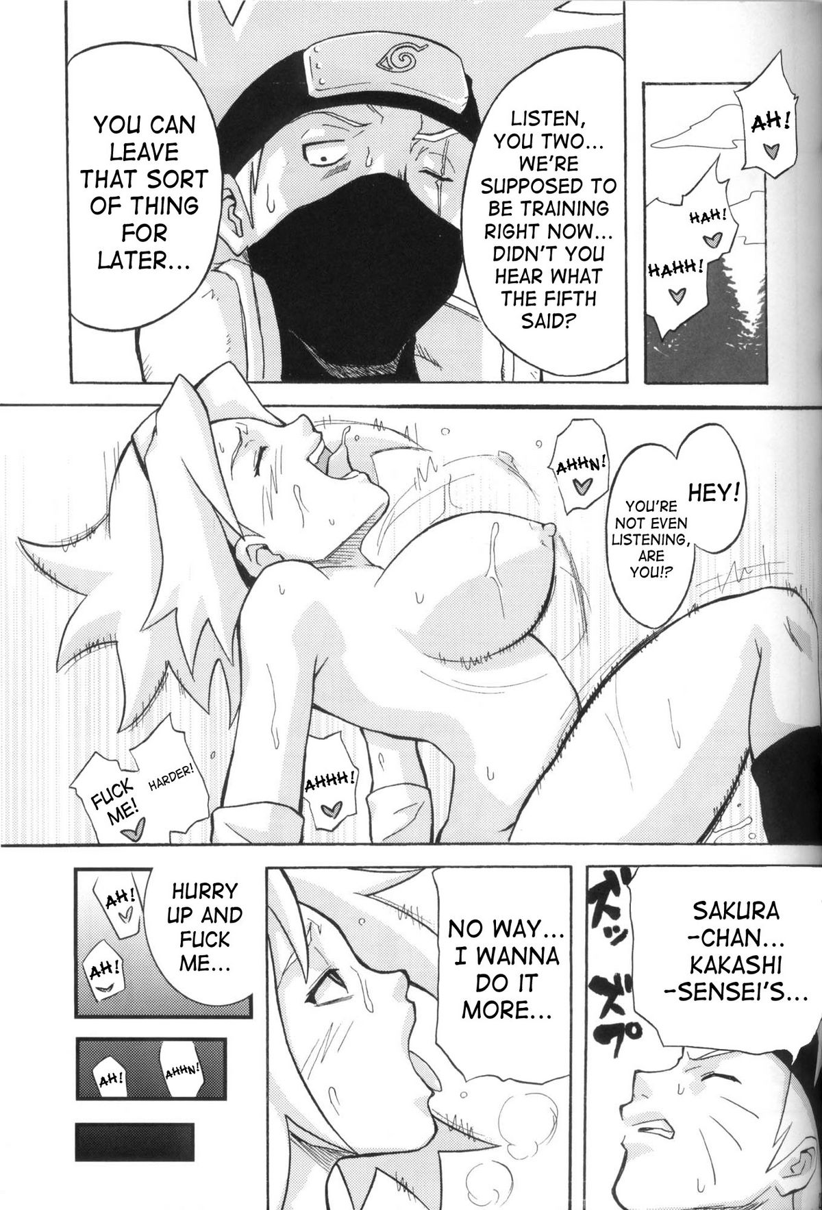 Toushatei – Chapter 1 – page 24