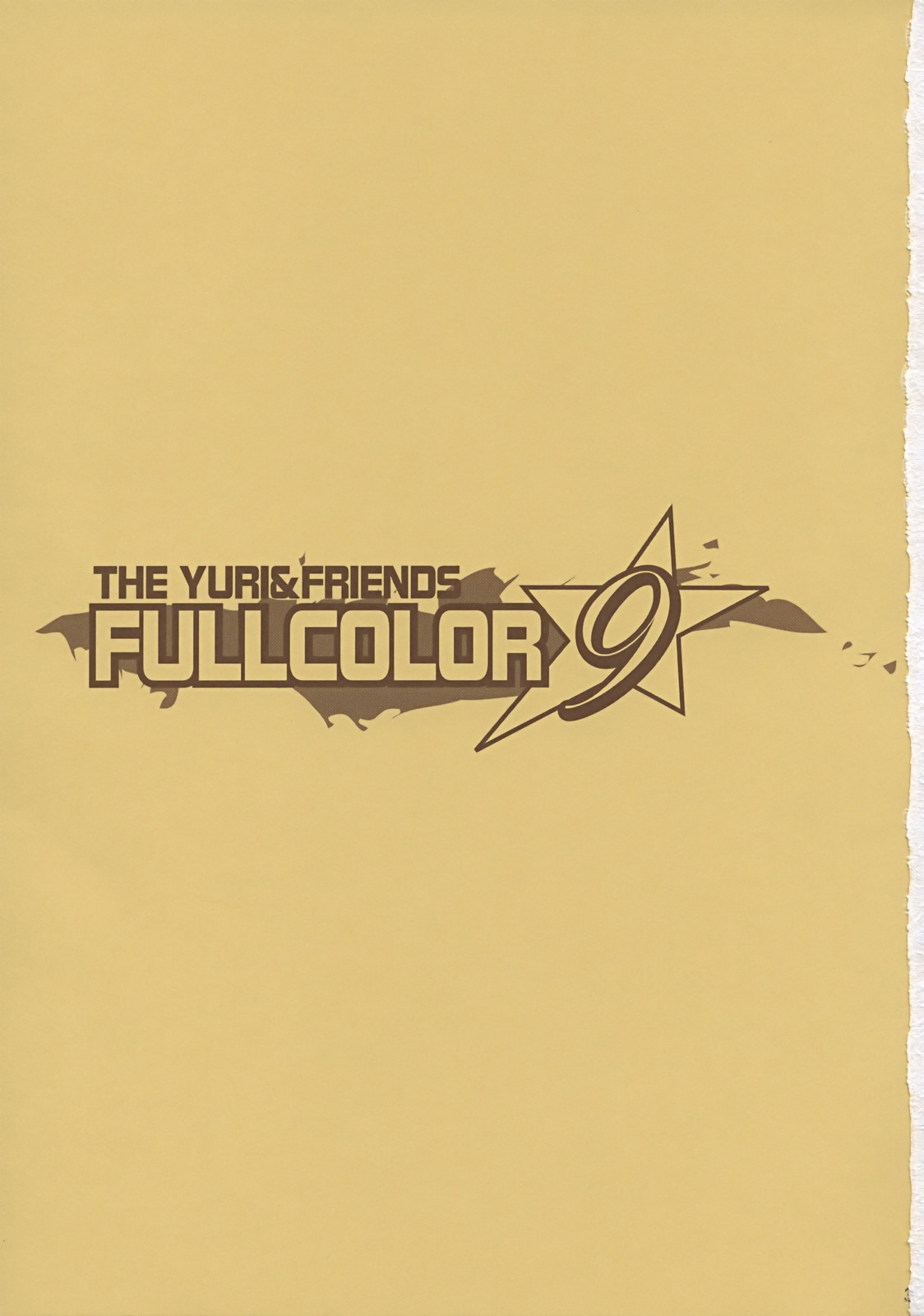 THE YURI & FRIENDS FULLCOLOR 9 — preview page 3