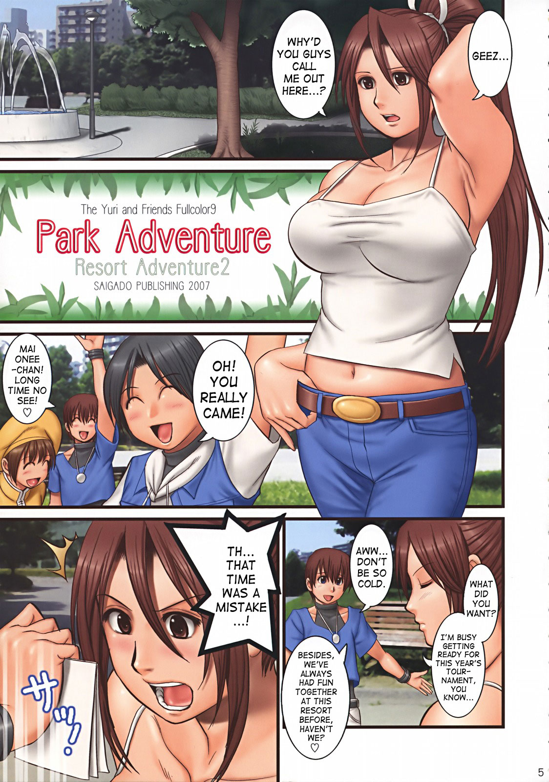 THE YURI & FRIENDS FULLCOLOR 9 — preview page 5