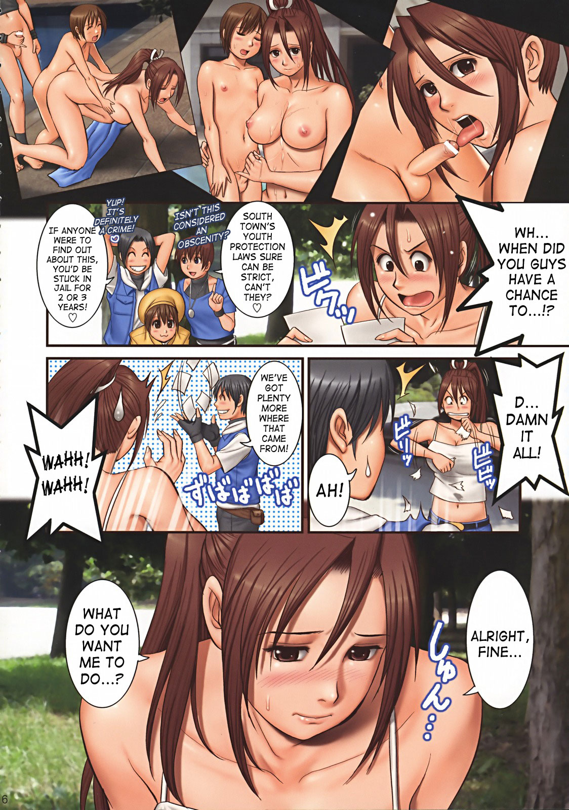 THE YURI & FRIENDS FULLCOLOR 9 — preview page 6