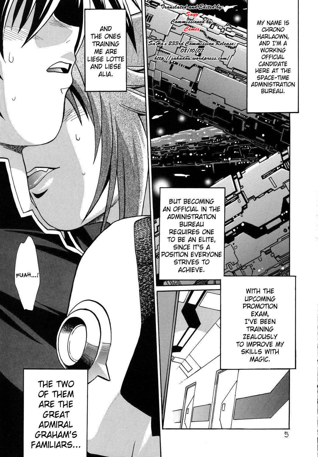 Shitsumukan Shikkaku | Working Official Disqualification — preview page 4